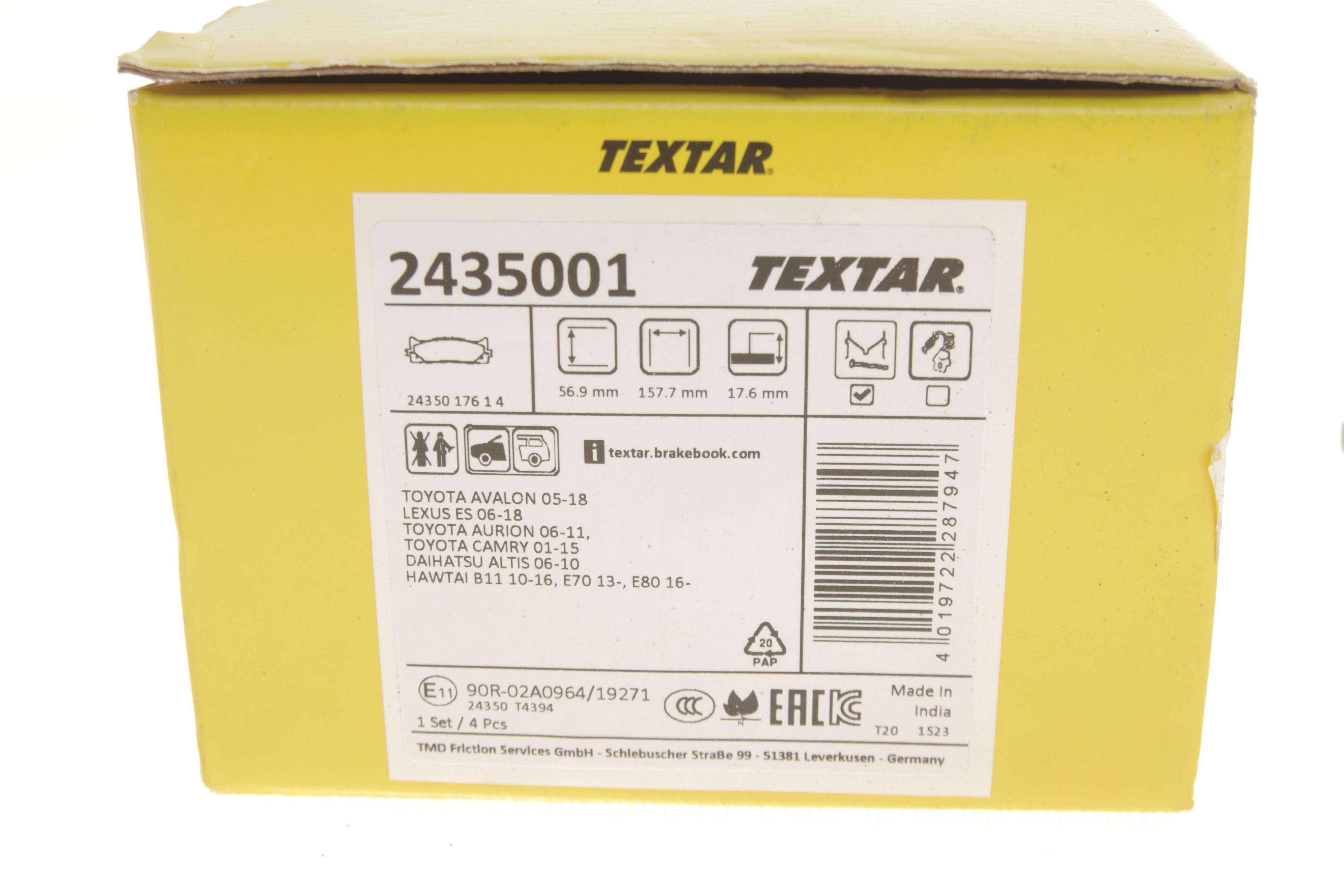 Колодки гальмівні (передні) Toyota Camry/Lexus ES 01- (Akebono)