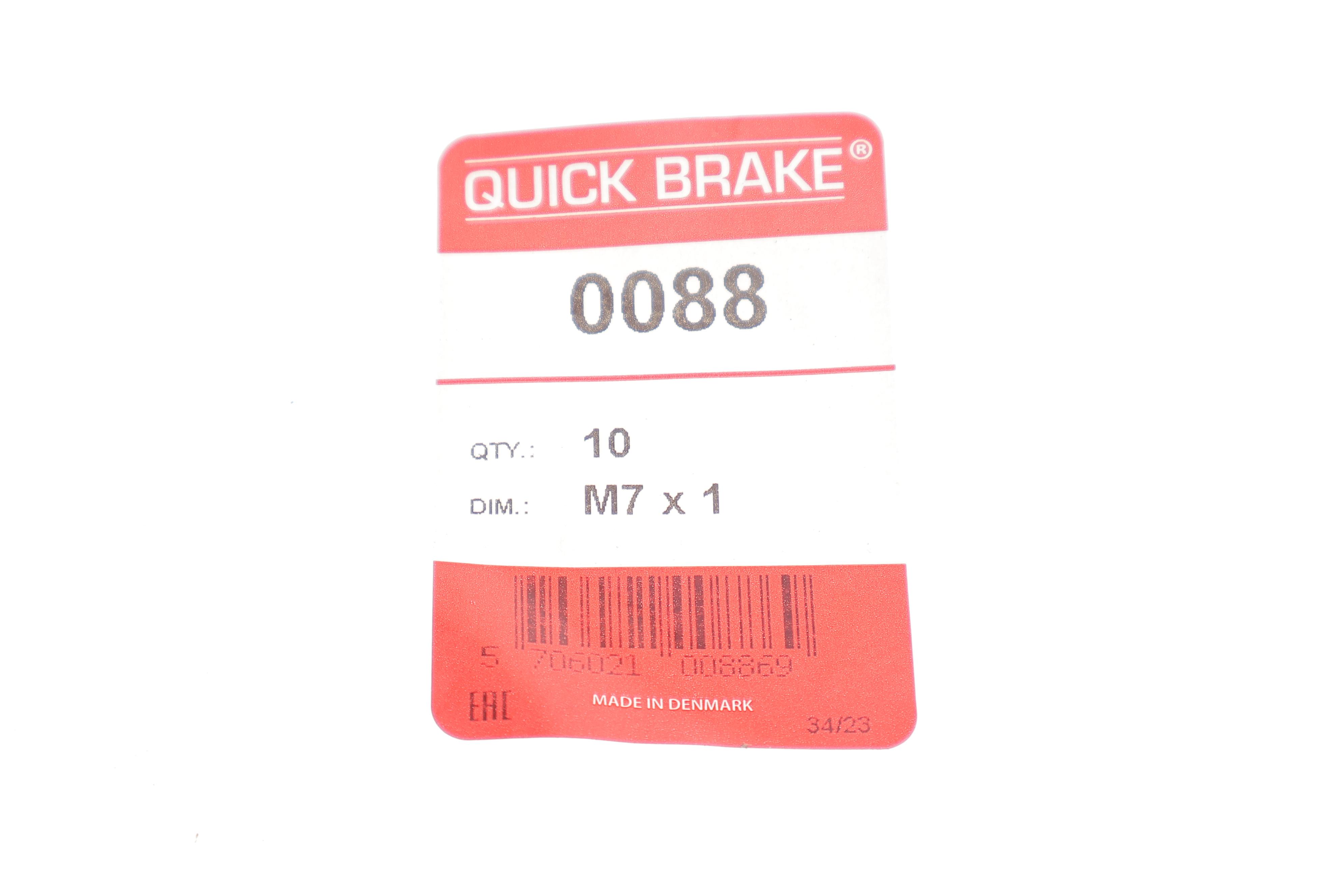 Штуцер прокачки гальм (M7x1/9x33) = 171-0088-10