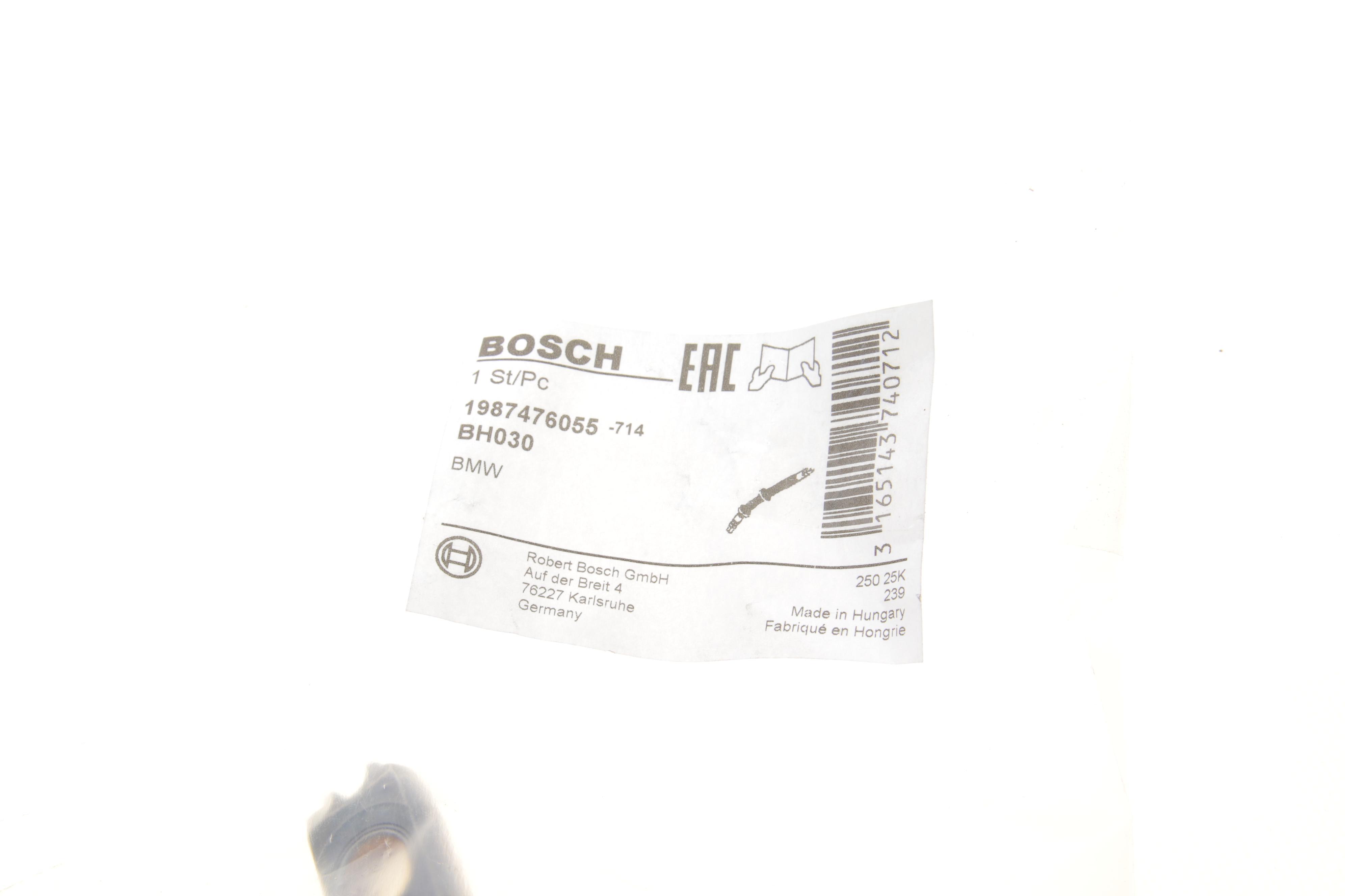 Шланг гальмівний (задній) BMW X5 (E53) 3.0d/3.0i-4.8is 00-06 (R)