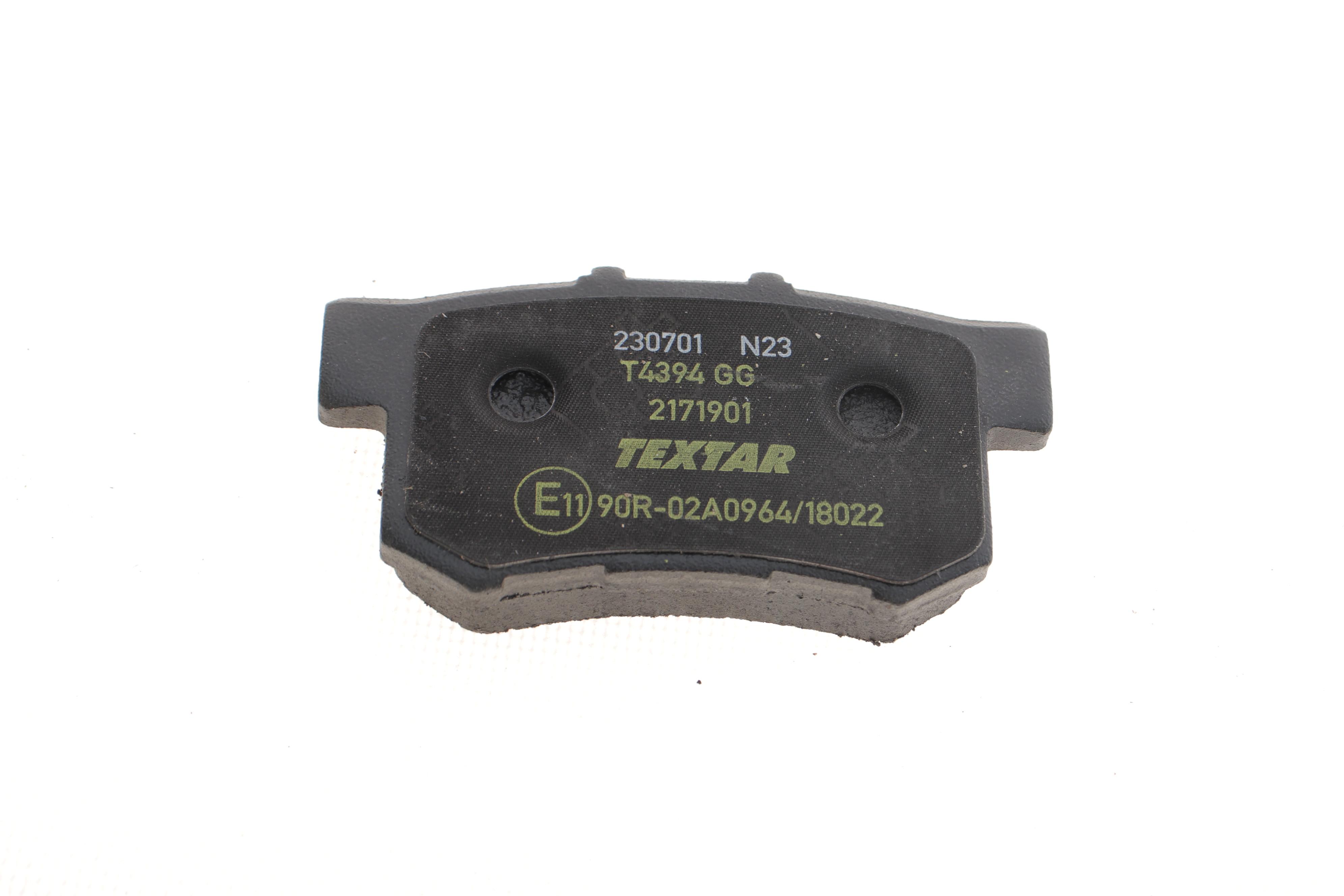 Колодки гальмівні (задні) Honda Accord IV/Civic VI/VII/VIII (Akebono) Q+