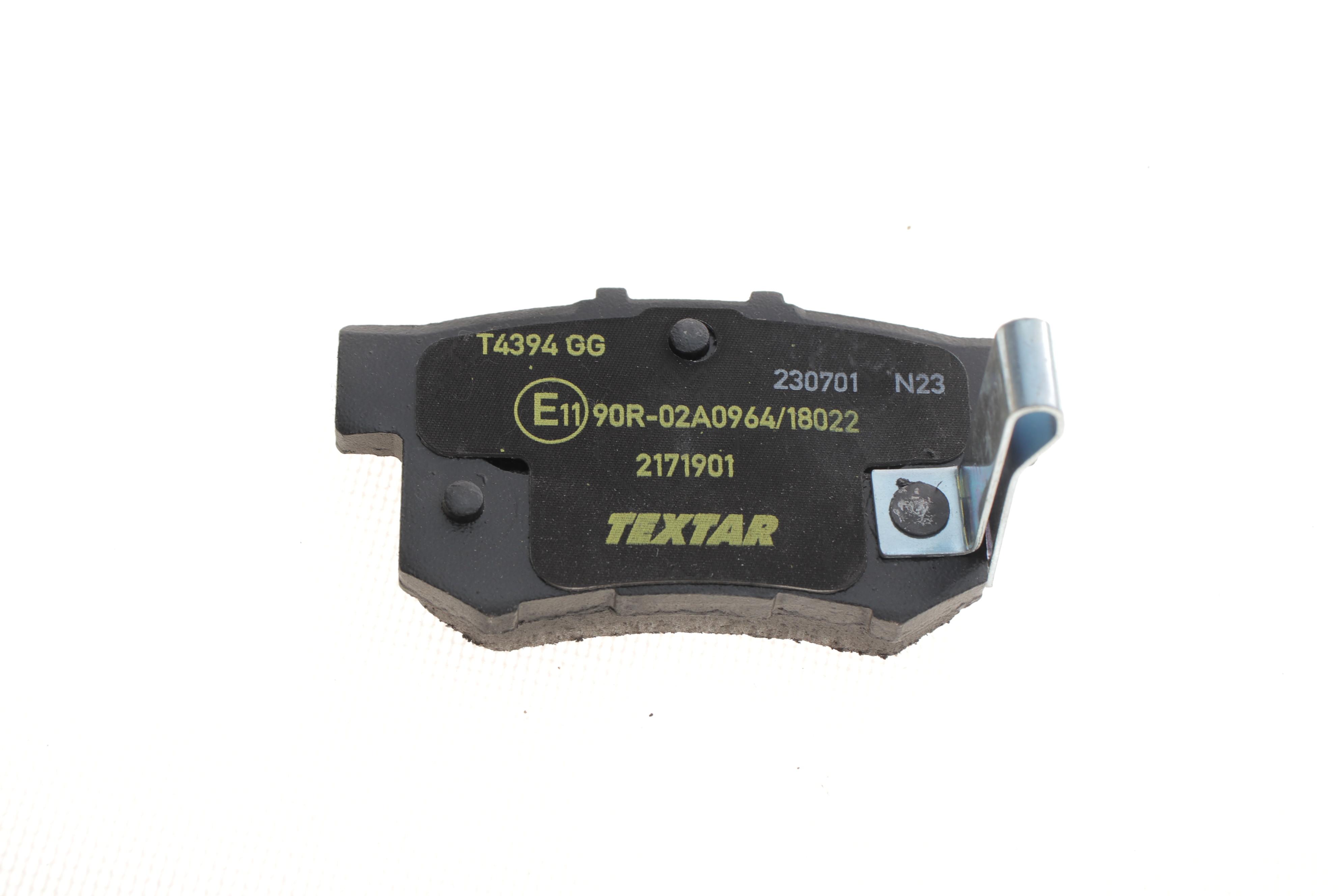 Колодки гальмівні (задні) Honda Accord IV/Civic VI/VII/VIII (Akebono) Q+