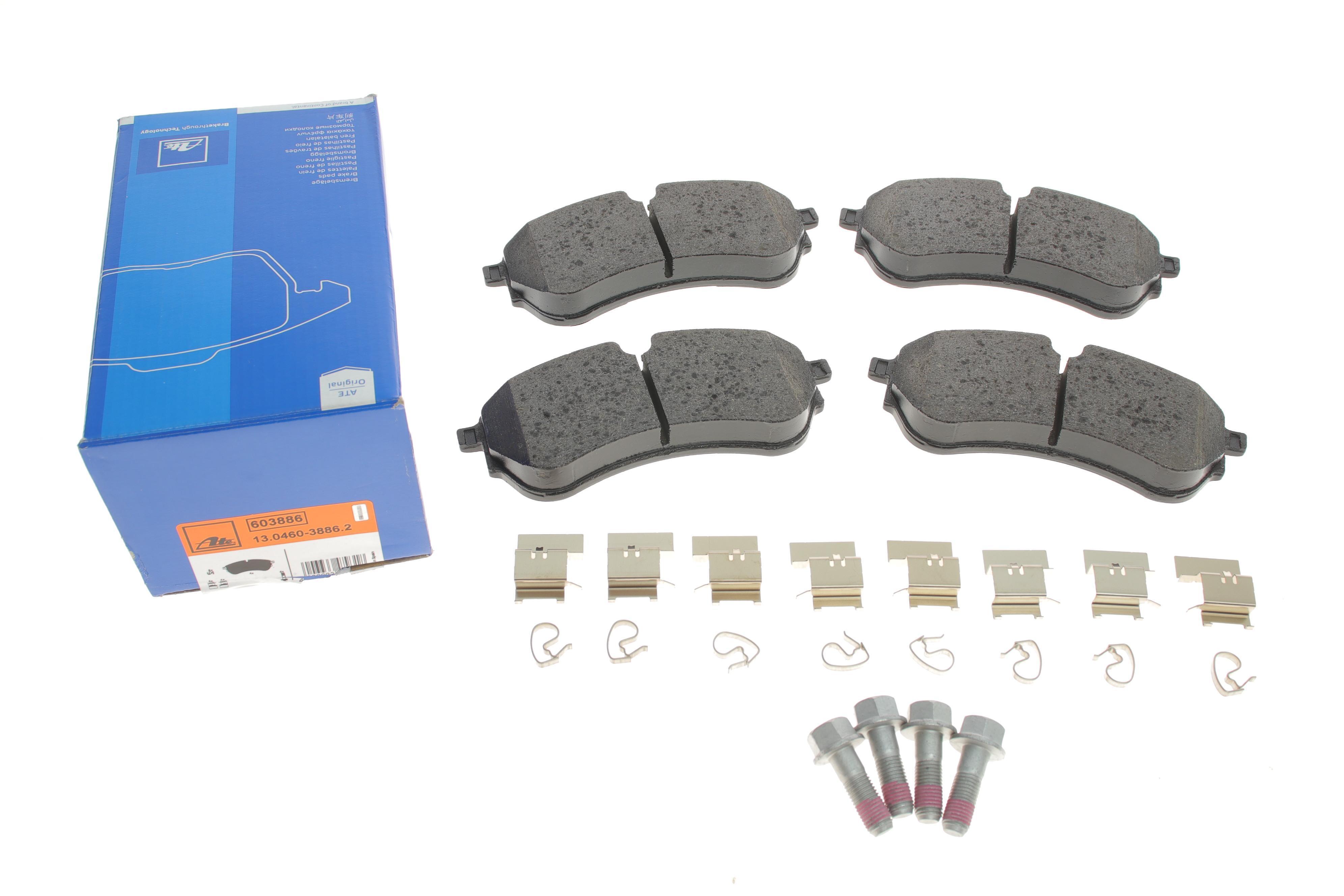 Колодки гальмівні (передні/задні) VW Crafter/MAN TGE 2.0TDI 16-