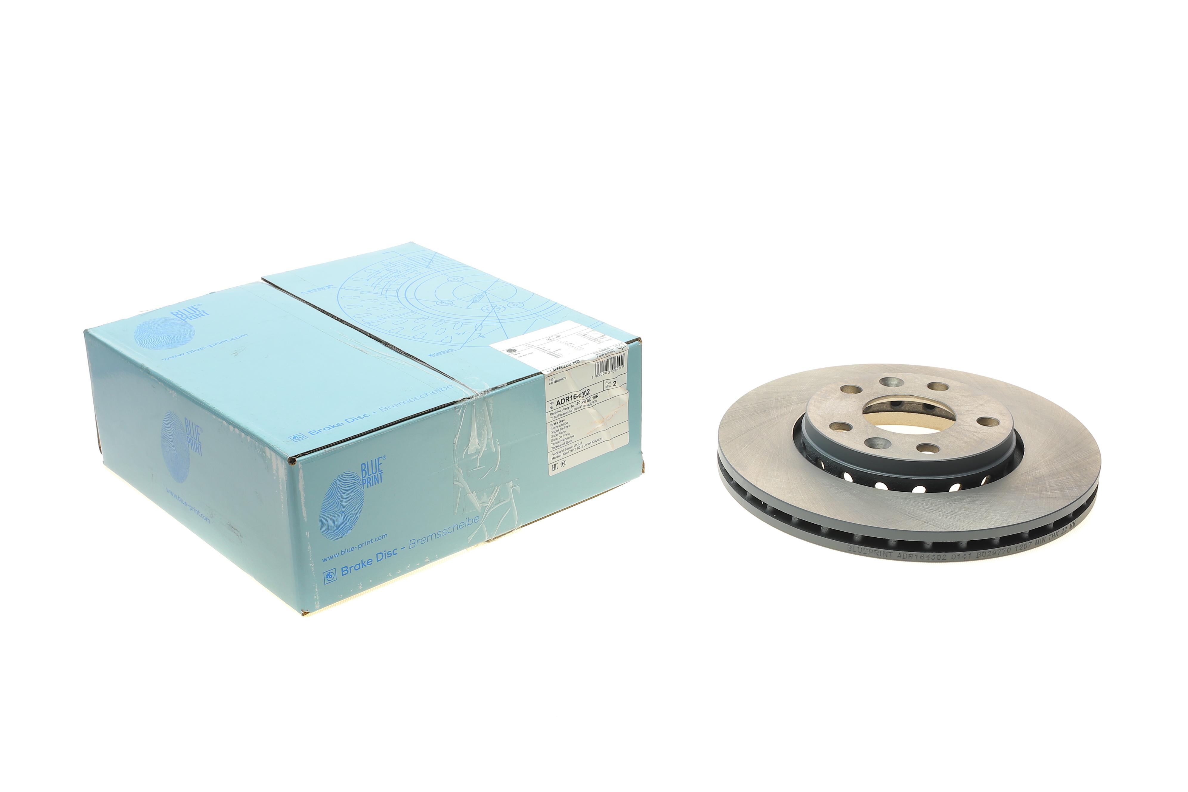 Диск гальмівний (передній) Renault Megane III/IV 08- (280x24)