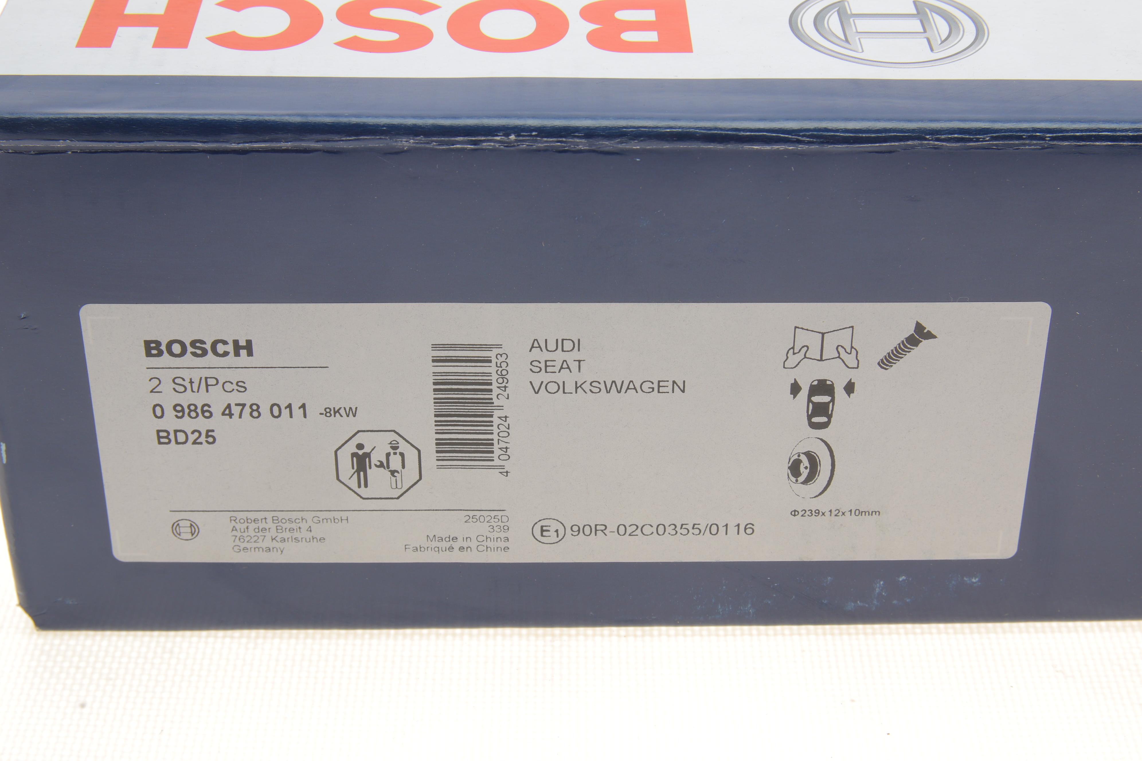 Диск гальмівний (передній) VW Caddy 82-92/Golf 74-99/Passat 73-88/Polo 95-02 (239x12)(з покр)(повний)