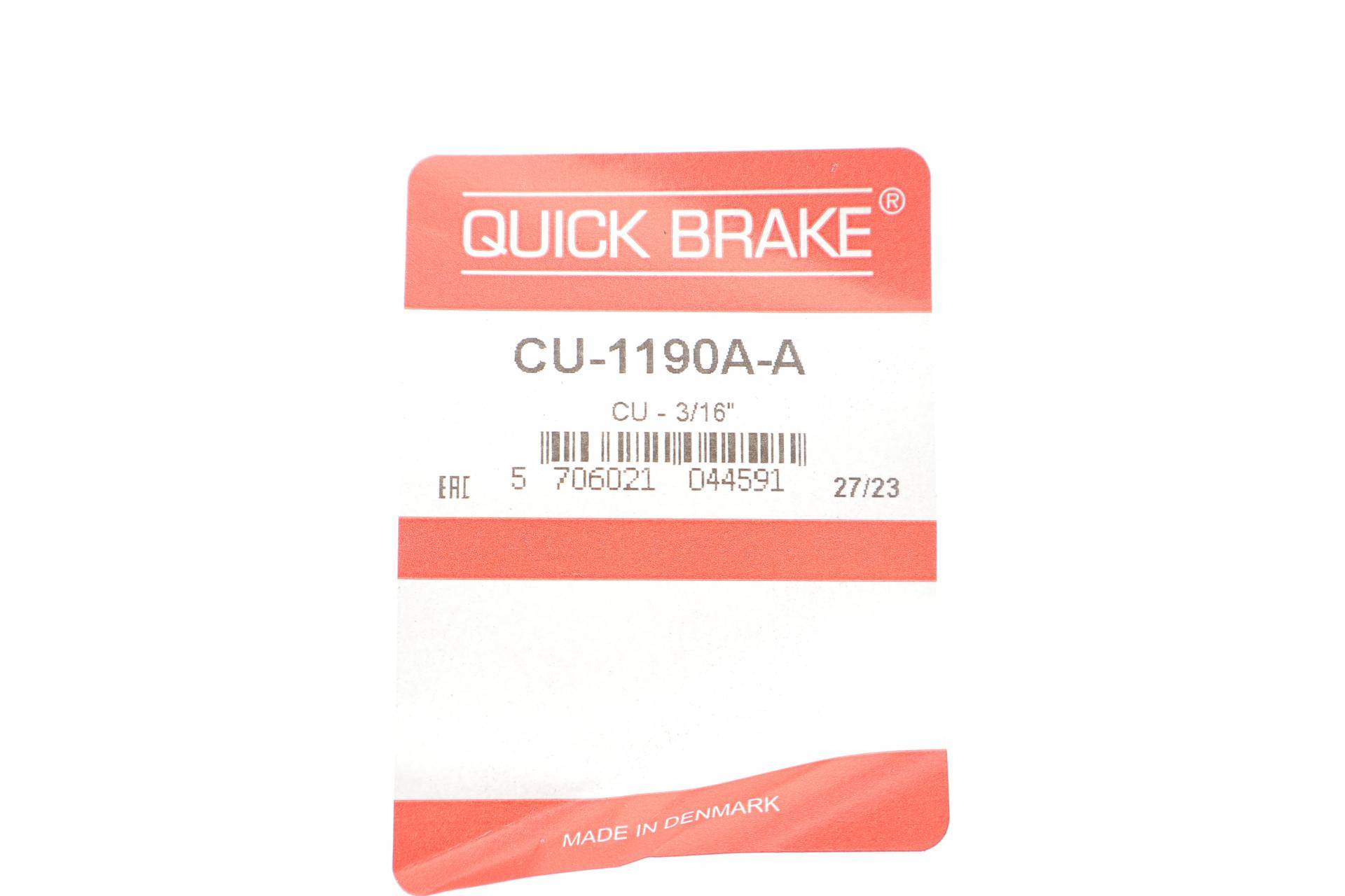 Трубка гальмівна 1.19м