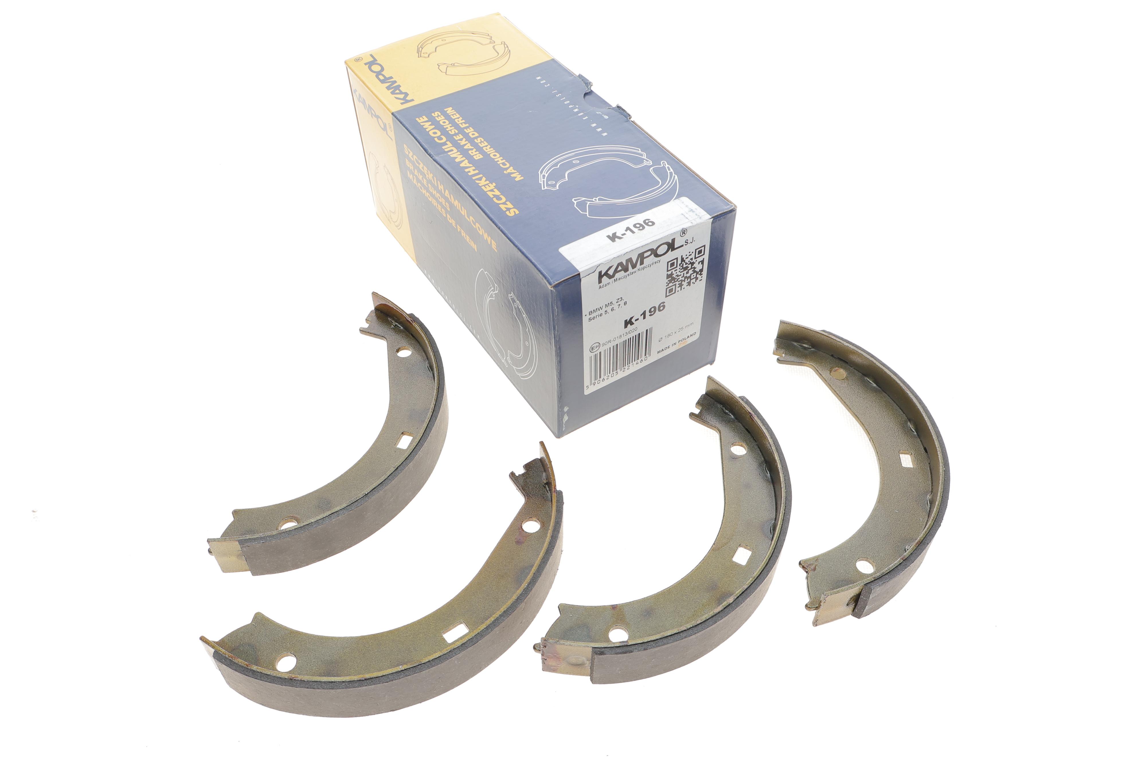 Колодки ручника BMW 3 (E36)/5 (E34)/7 (E38) 88- (180x25)