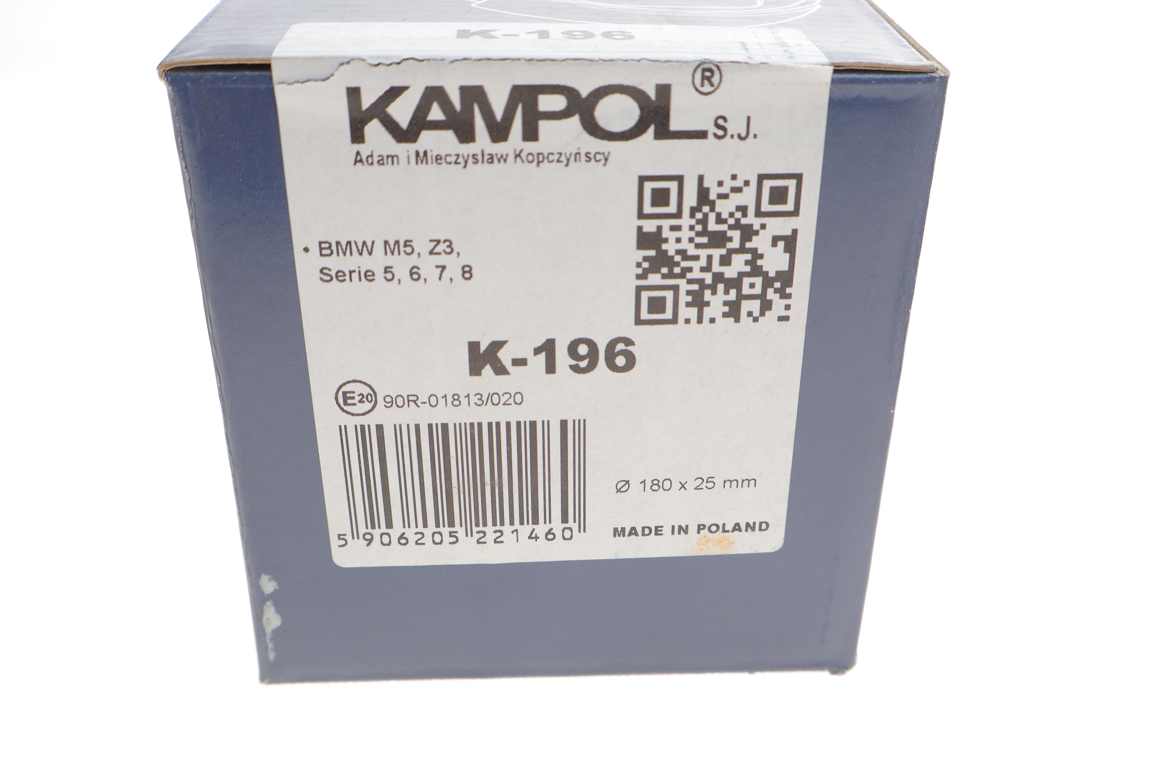 Колодки ручника BMW 3 (E36)/5 (E34)/7 (E38) 88- (180x25)