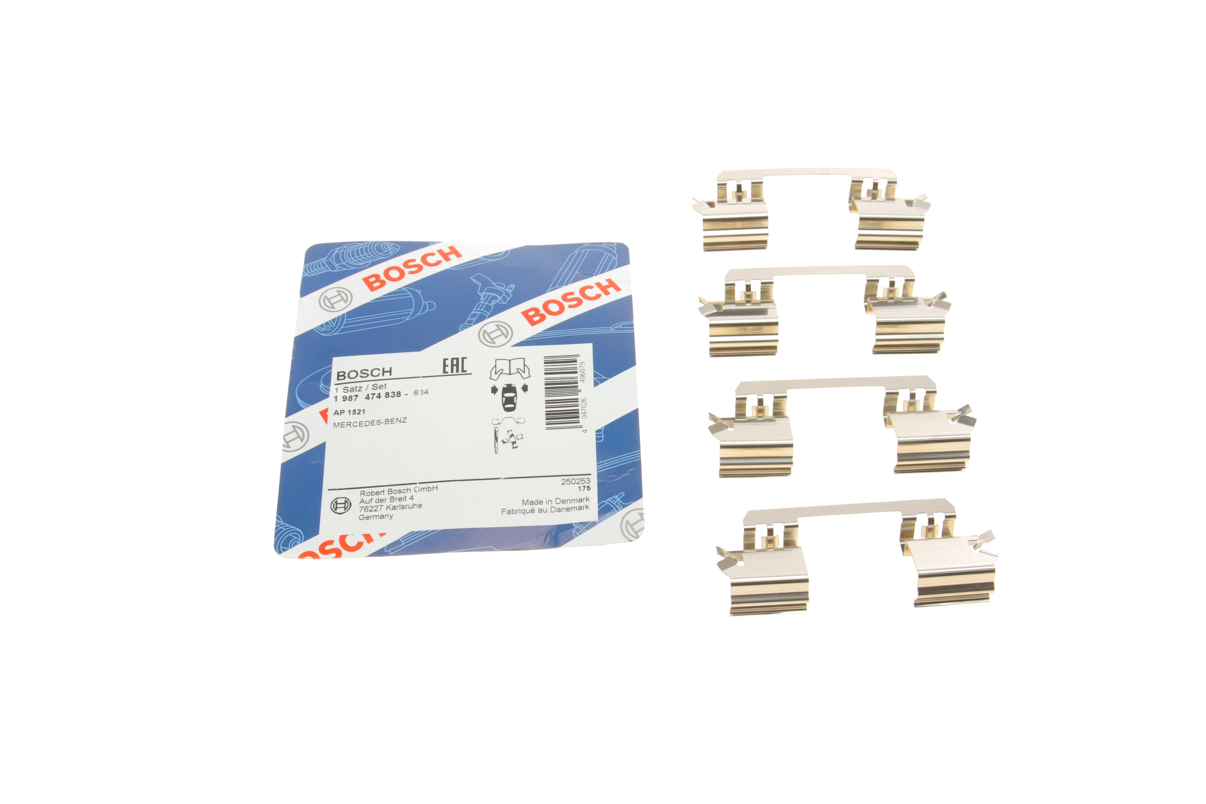 Планка супорта (переднього) притискна (к-кт) MB E-class (W211) 02-09