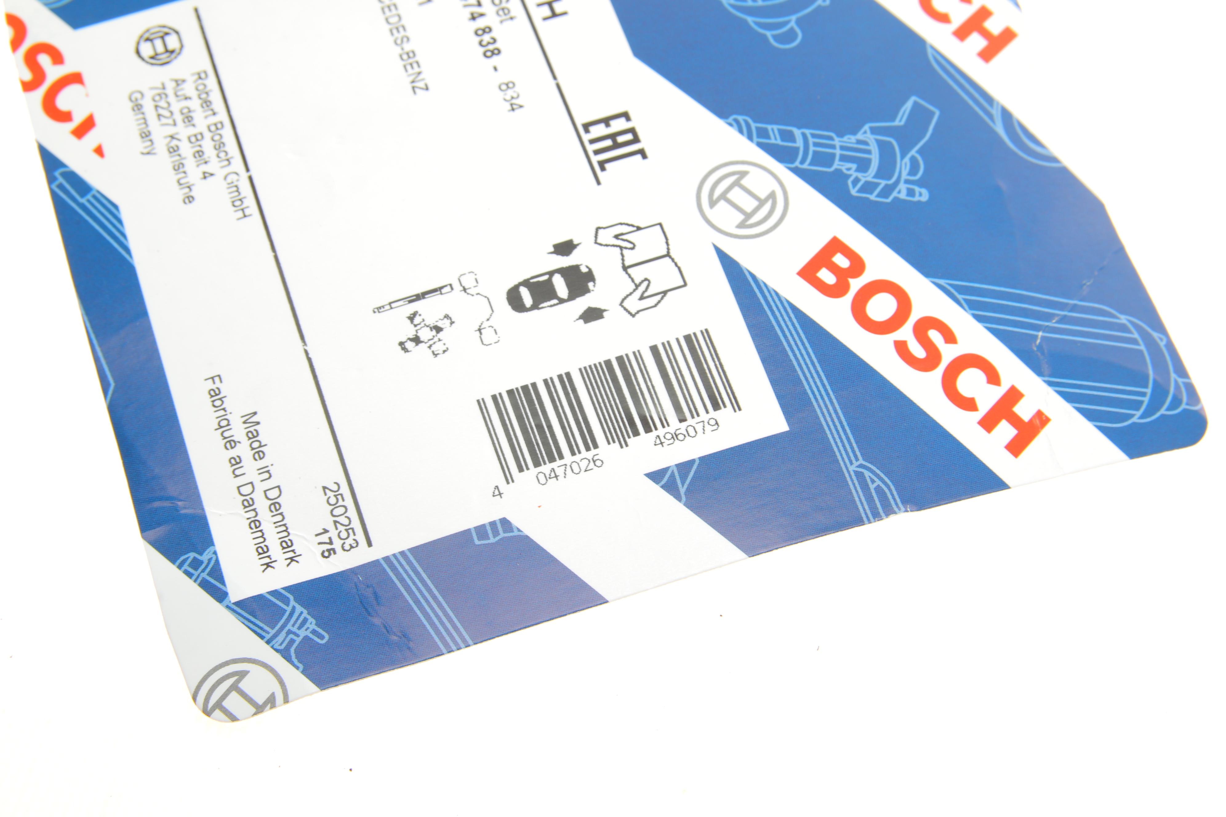 Планка супорта (переднього) притискна (к-кт) MB E-class (W211) 02-09