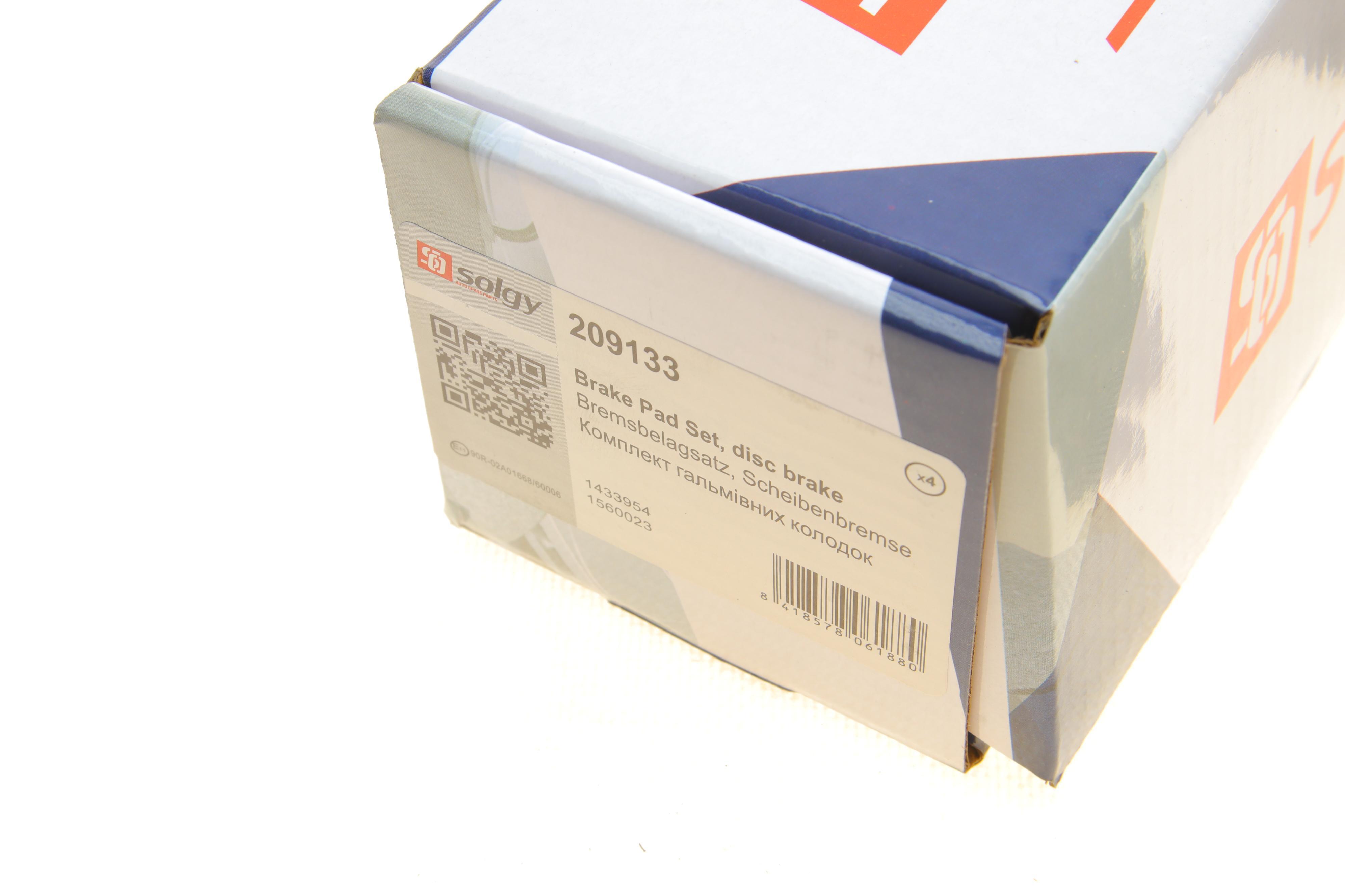 Колодки гальмівні (передні) Ford Transit V347 06- (FWD)