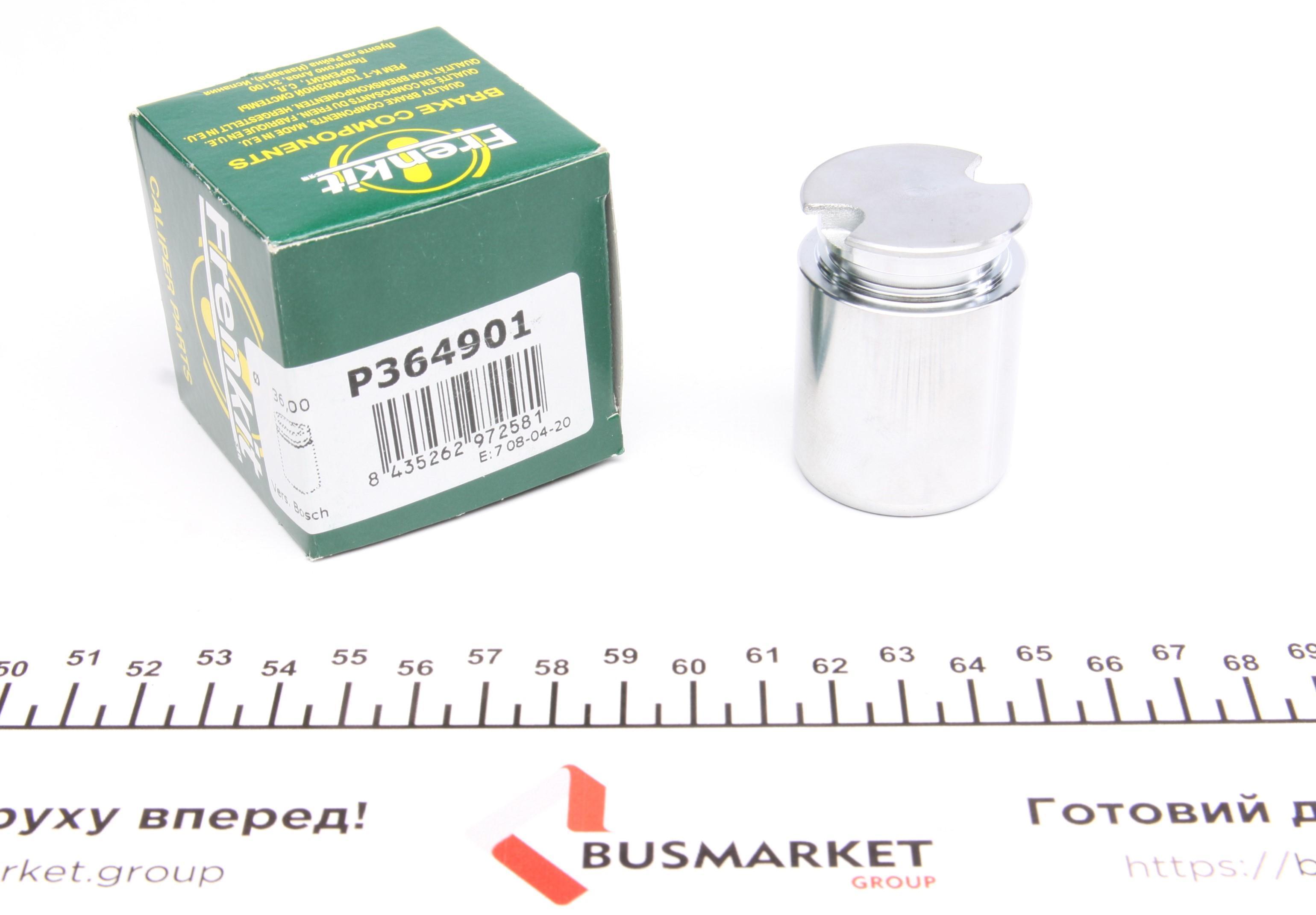 Поршень супорта (заднього) Fiat Punto/Toyota Corolla 05- (36x49mm) (Bosch)