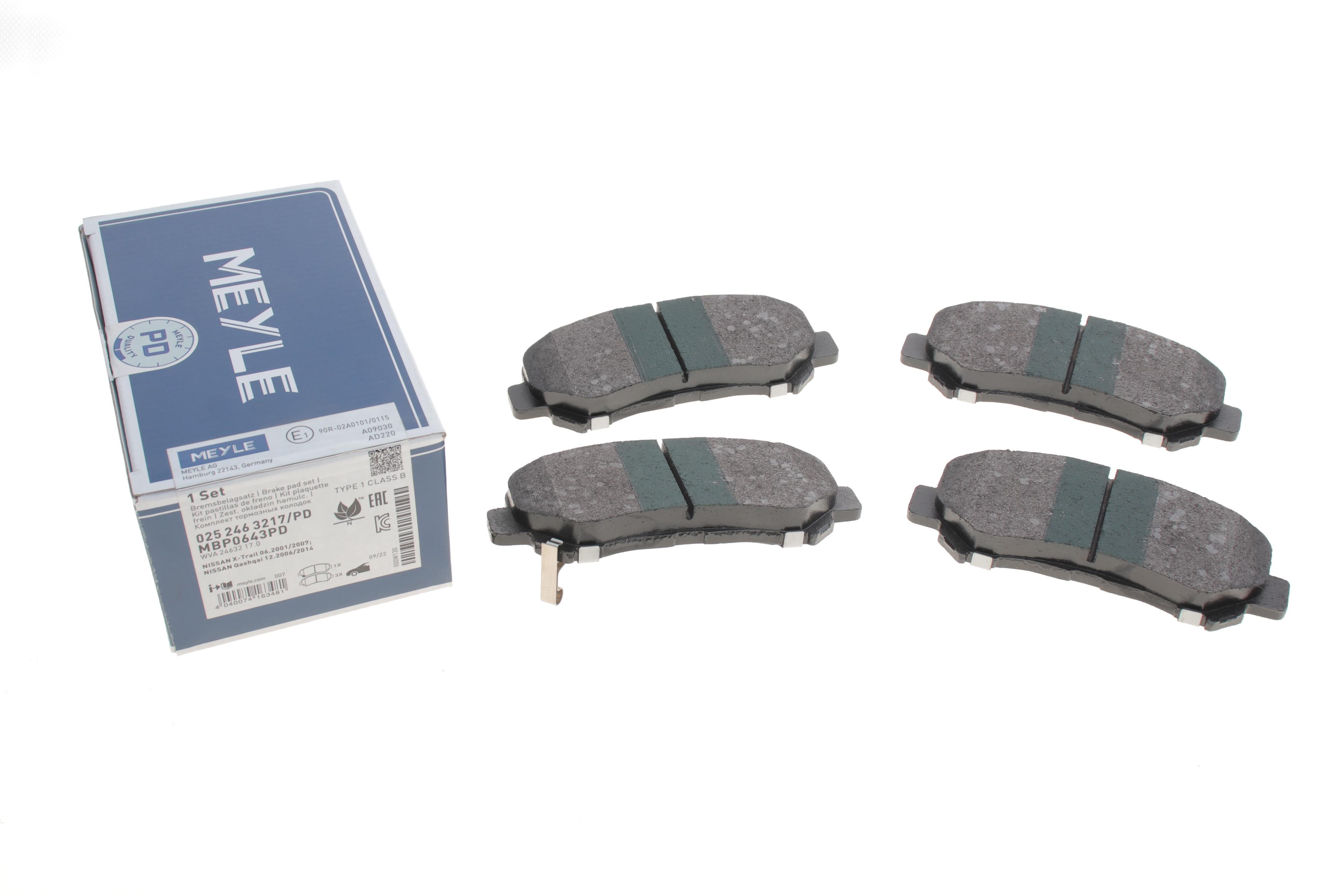 Колодки гальмівні (передні) Nissan Qashqai/X-Trail 07- (Akebono)