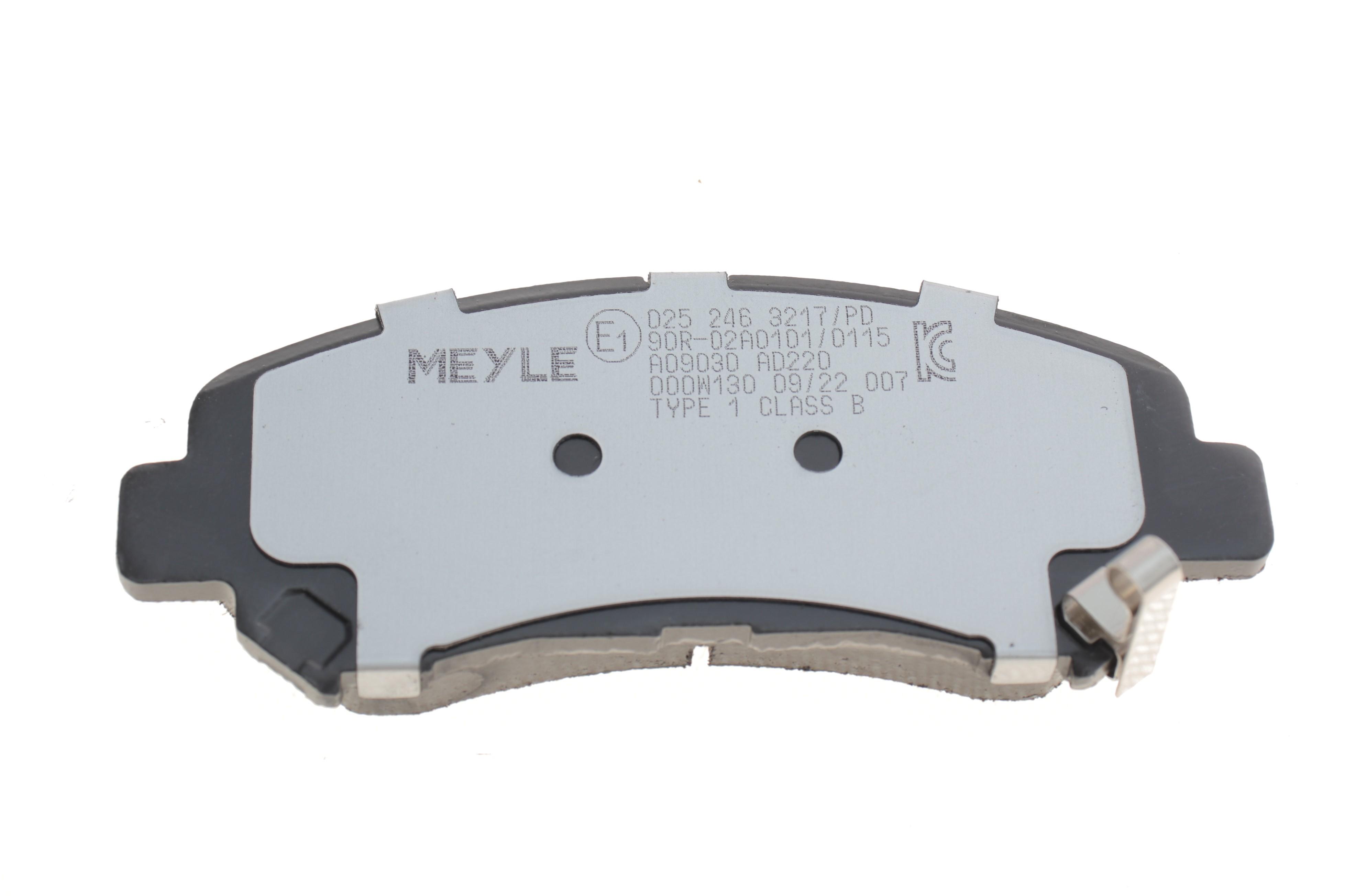 Колодки гальмівні (передні) Nissan Qashqai/X-Trail 07- (Akebono)