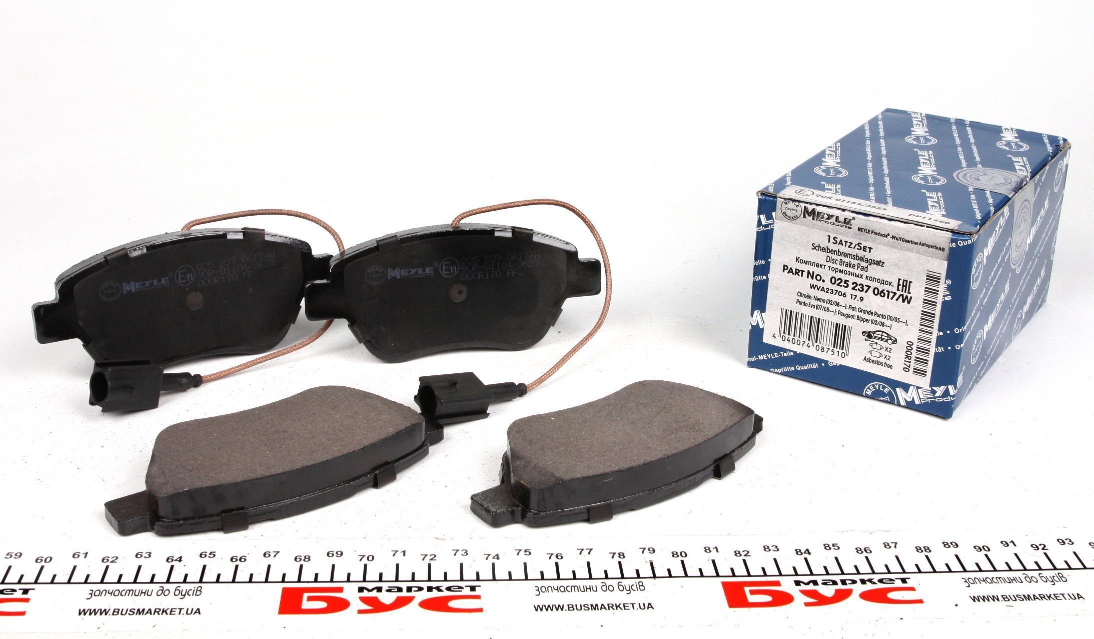 Колодки гальмівні (передні) Fiat Doblo/Citroen Nemo/Peugeot Bipper 08- (з датчиком)