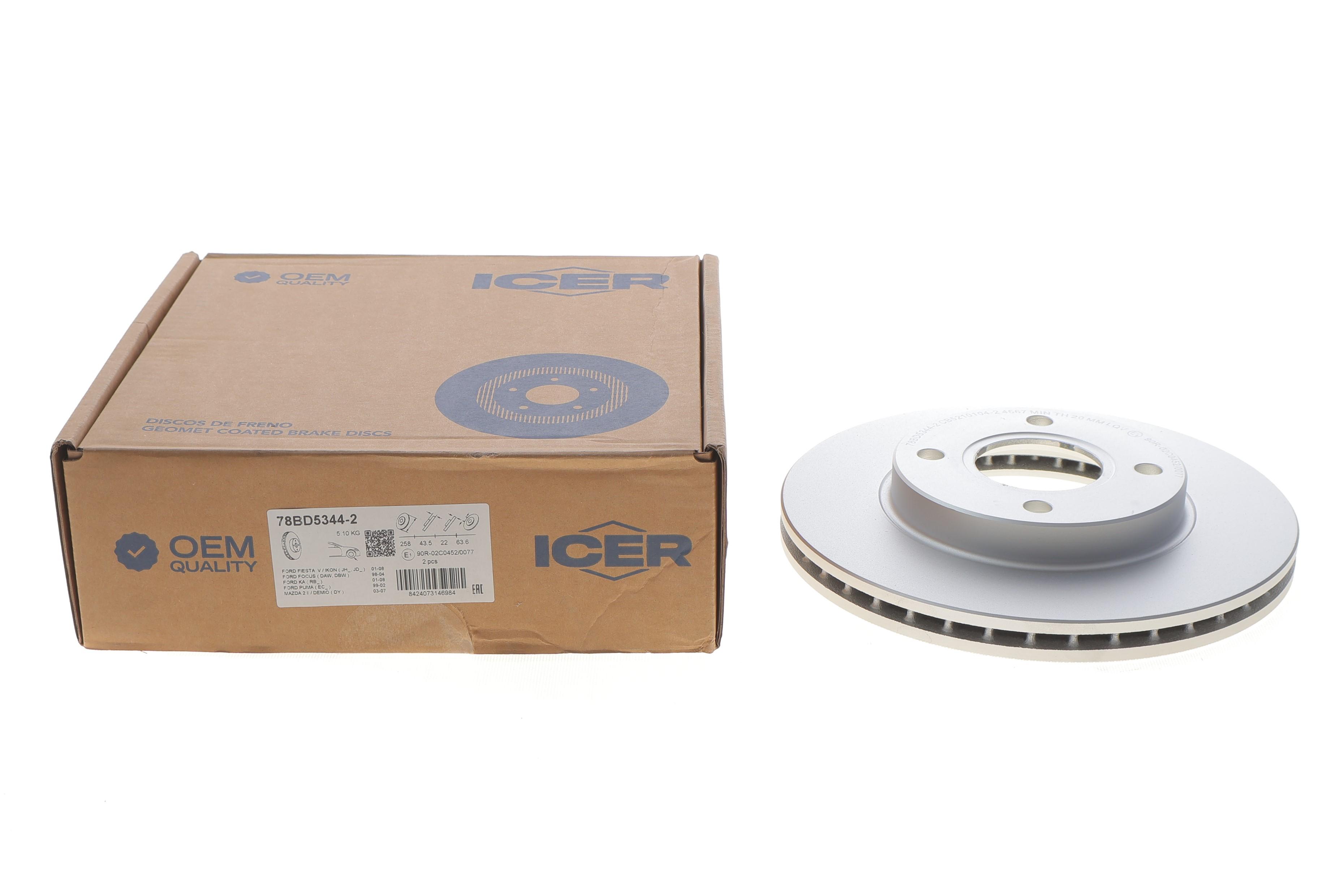 Диск гальмівний (передній) Ford Fiesta 95-14/Focus 98-09/Fusion 02-12 (258x22) (вент.)