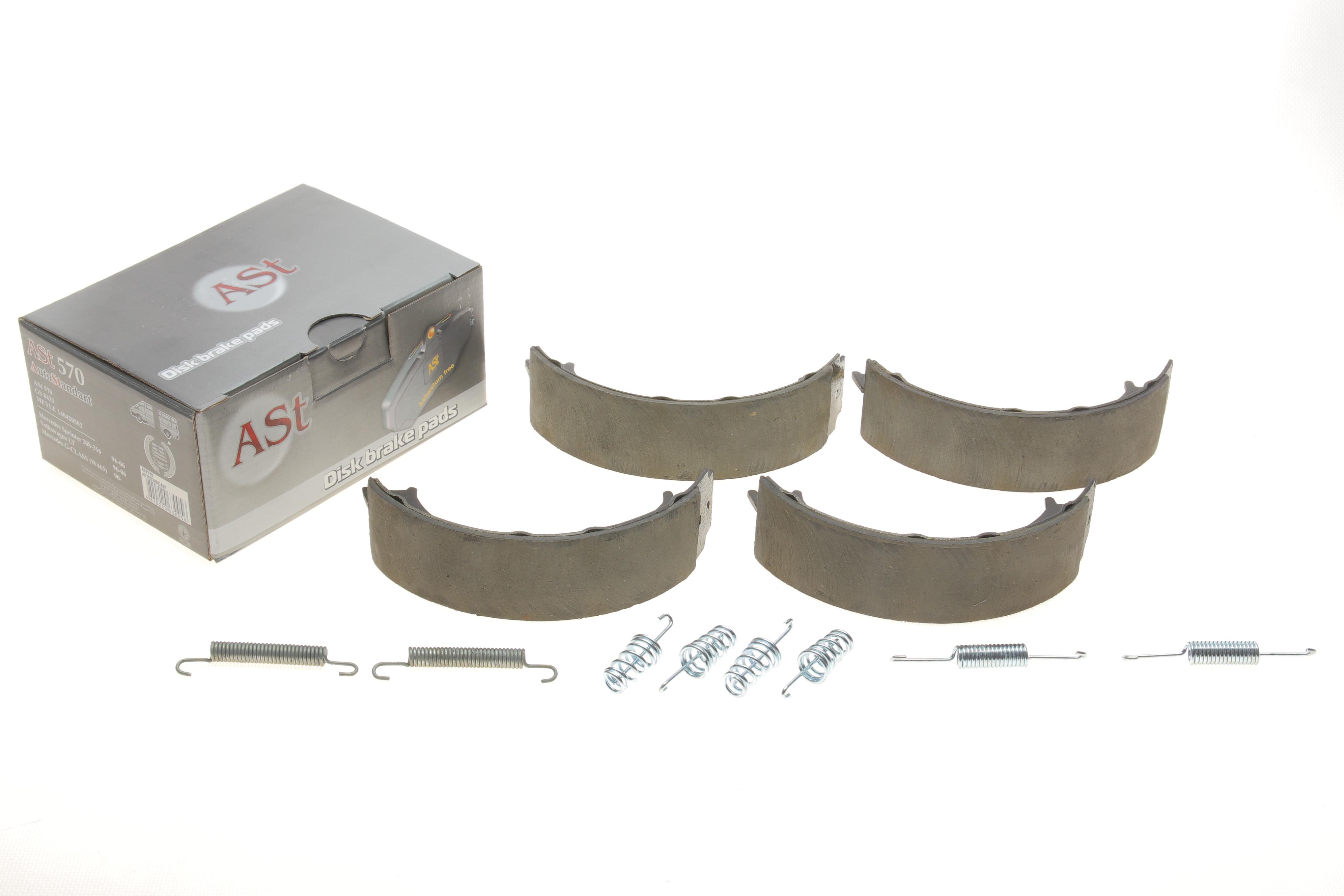 Колодки ручника MB Sprinter 208-316 96- (з пружинками)