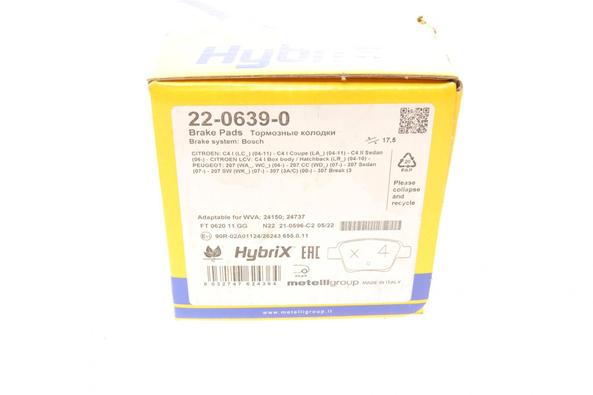 Колодки гальмівні (задні) Citroen C4 04-11/Peugeot 207 06-13/307 00-12