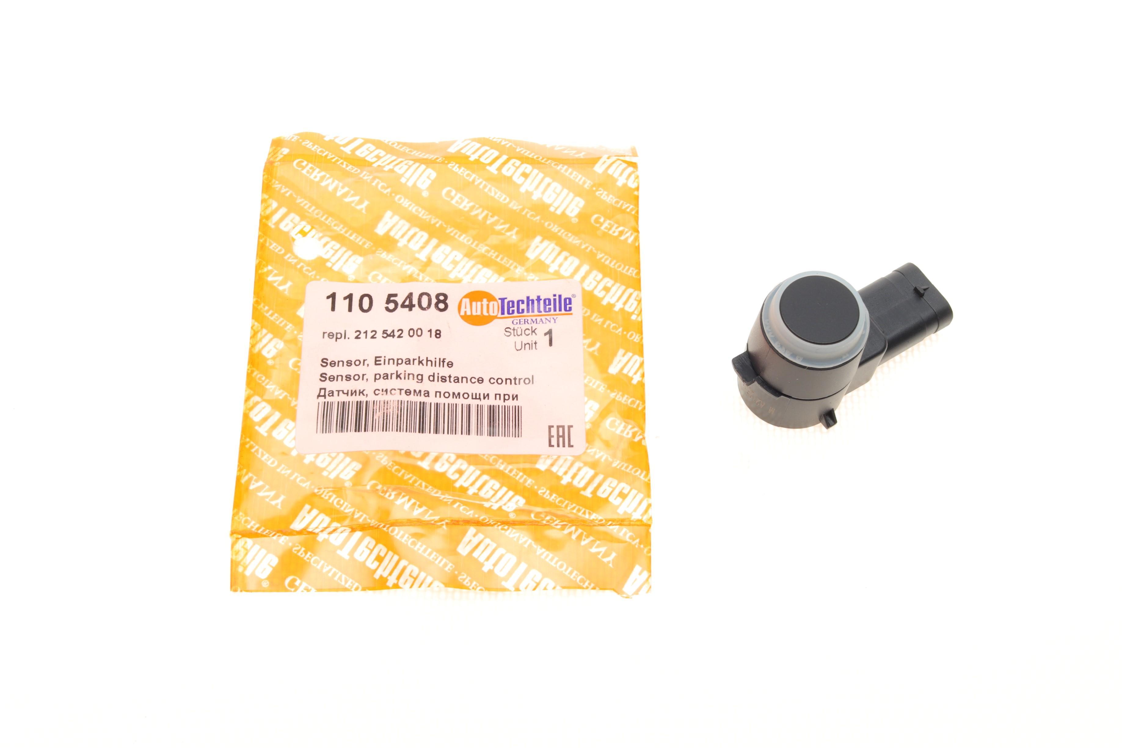 Датчик паркування (передній) MB E-class (W212) 09-