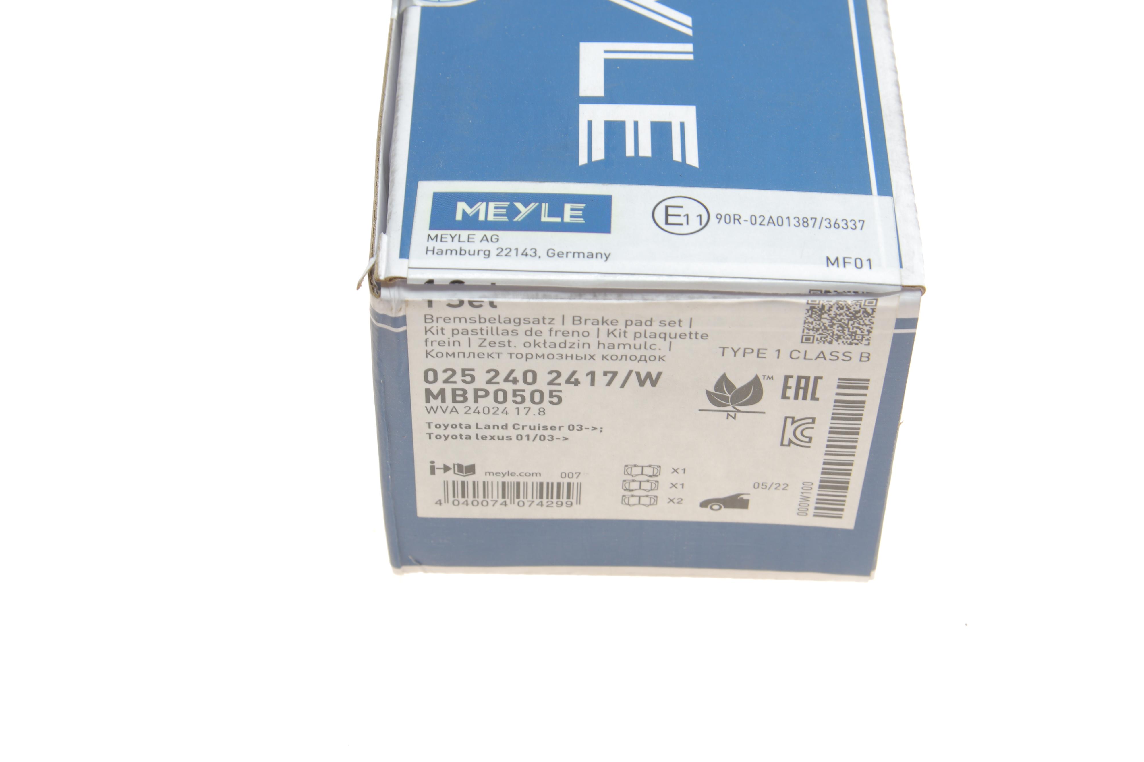 Колодки гальмівні (передні) Toyota Land Cruiser 02-