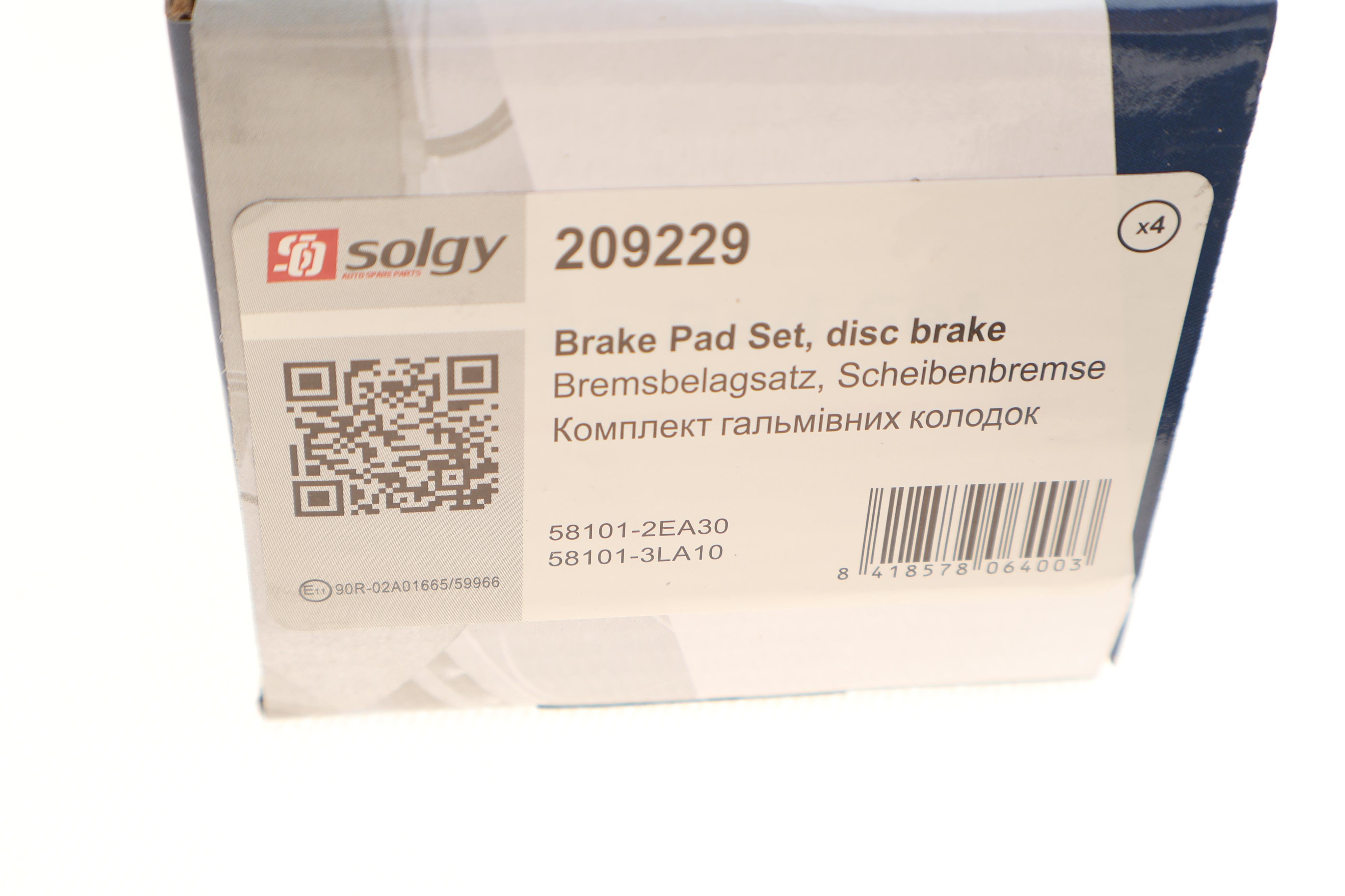 Колодки гальмівні (передні) Hyundai Tucson 04-/Sonata 05-10/Grandeur 05-/Kia Opirus 06-