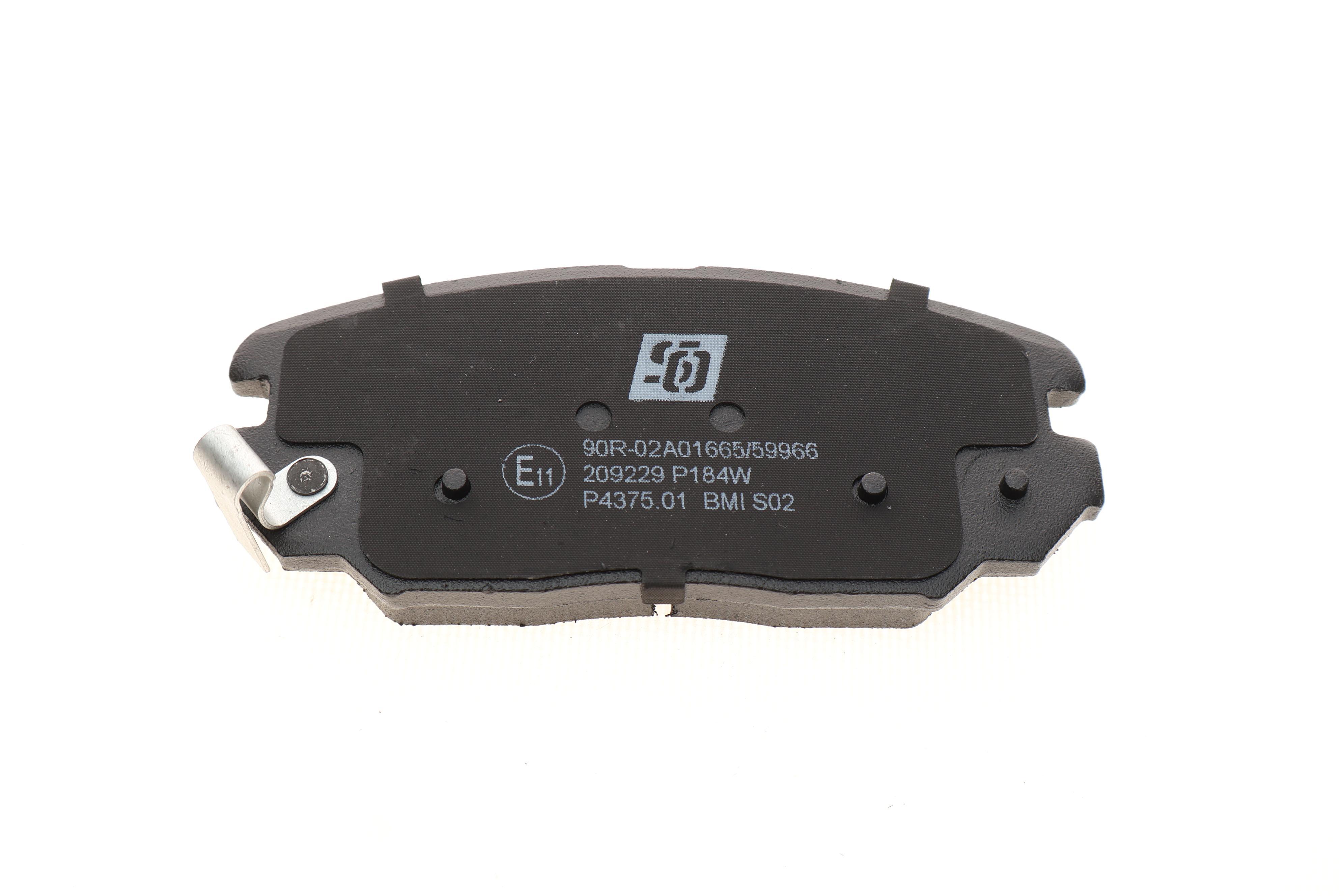 Колодки гальмівні (передні) Hyundai Tucson 04-/Sonata 05-10/Grandeur 05-/Kia Opirus 06-