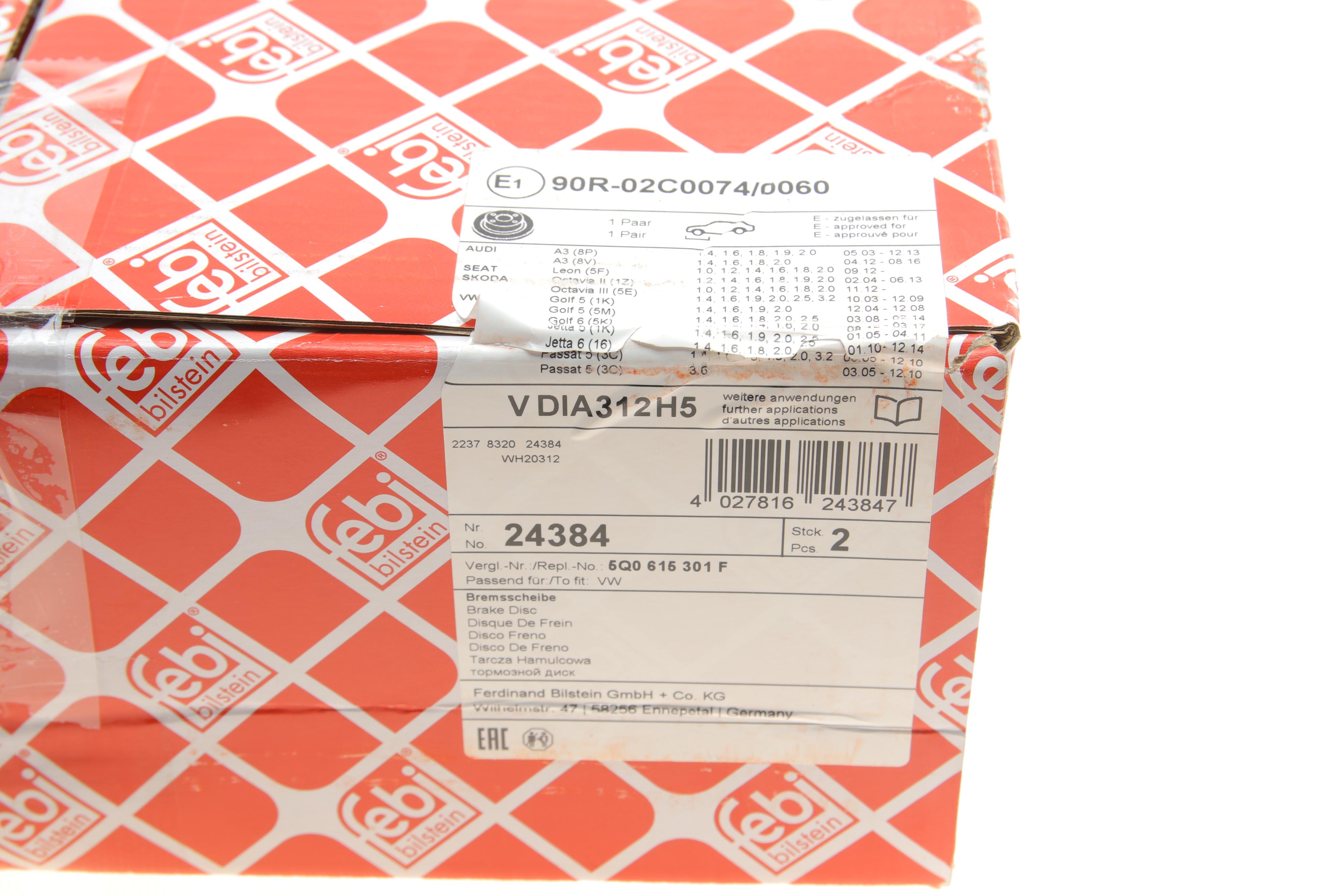 Диск гальмівний (передній) VW Caddy III 04- (312x25)