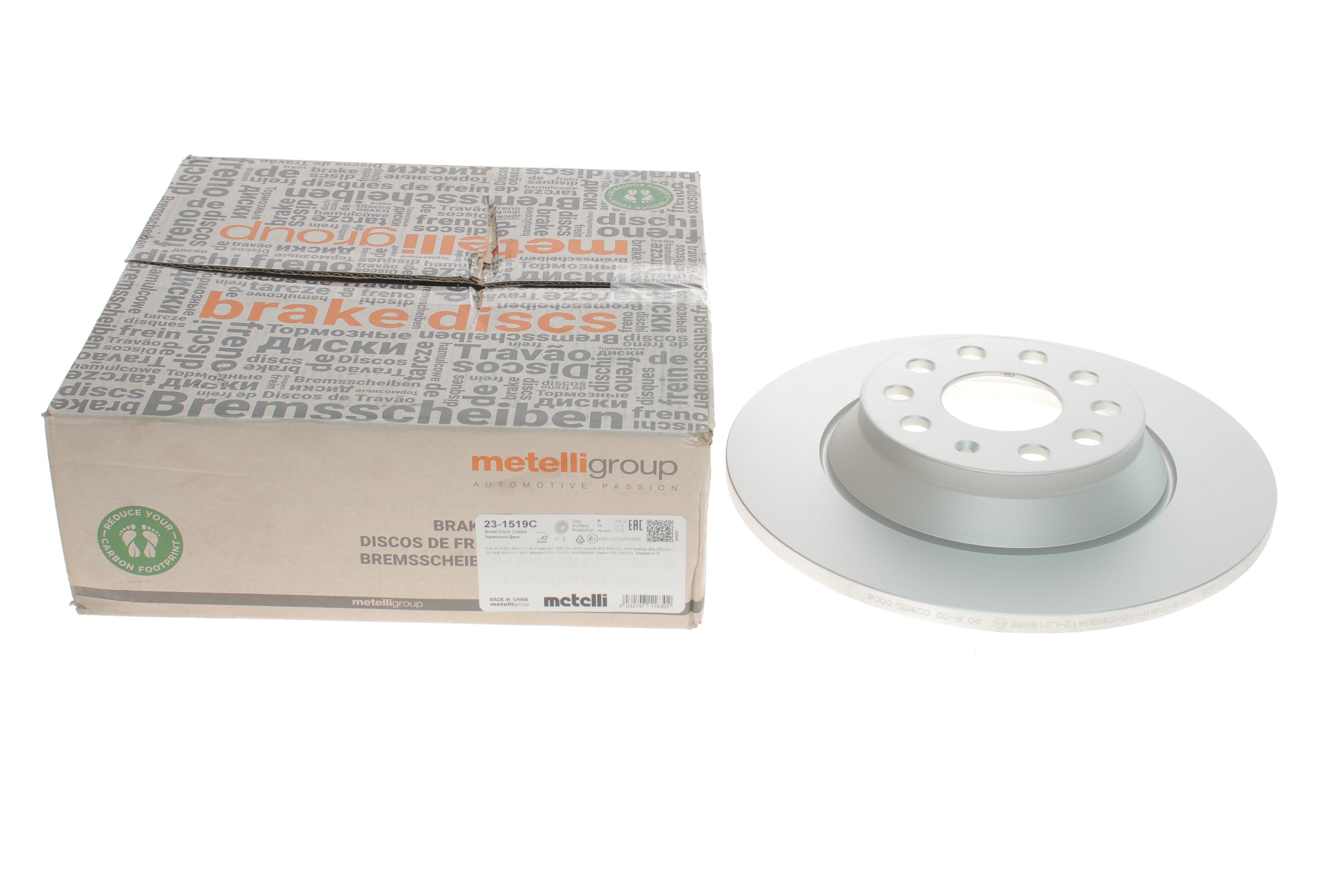 Диск гальмівний (задній) VW Golf VII 12-/Passat 14- (300x12) (з покриттям)