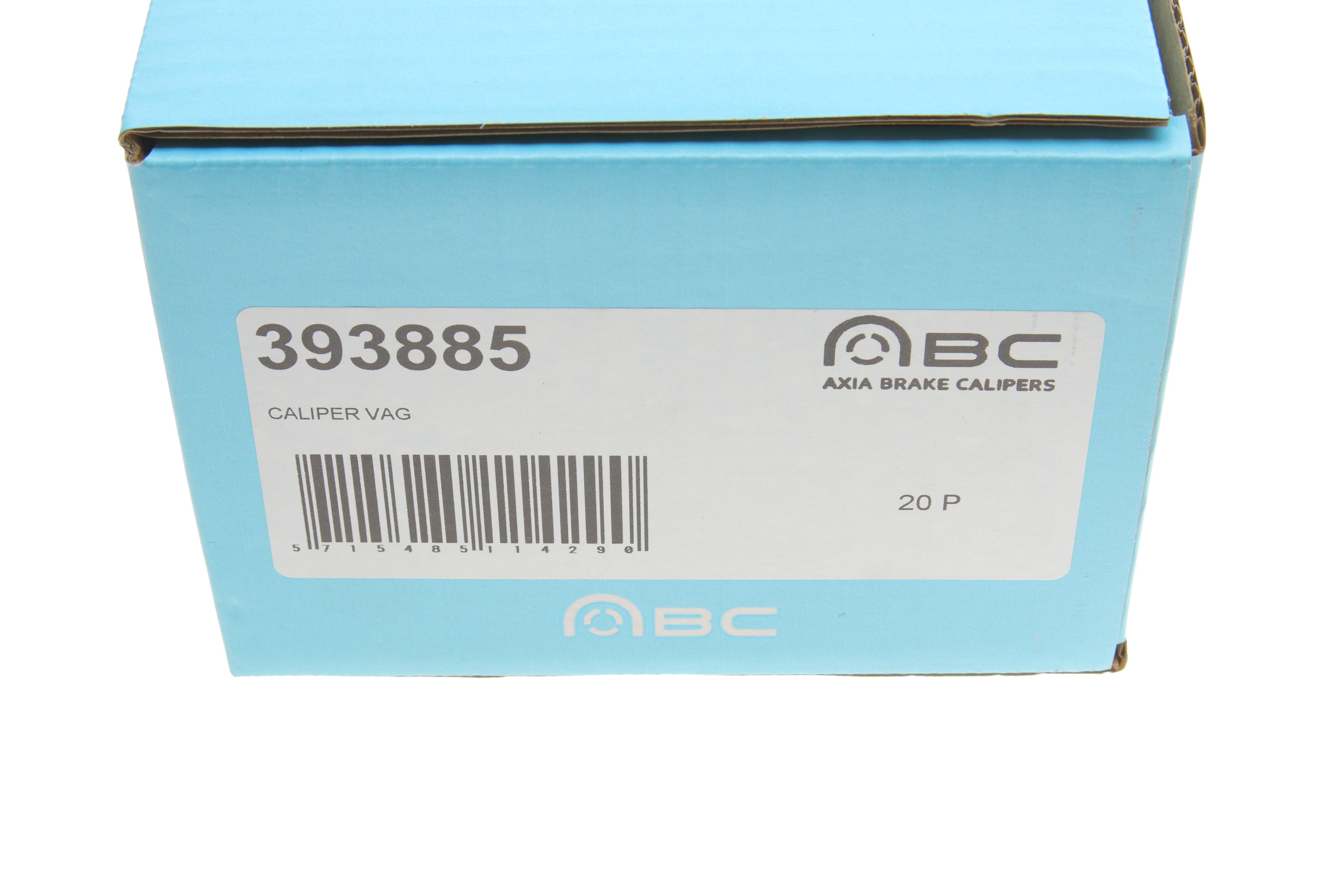 Супорт гальмівний (задній) (R) MB Sprinter 208-316/VW Crafter 30-35 06- (d=51mm) (Bosch)