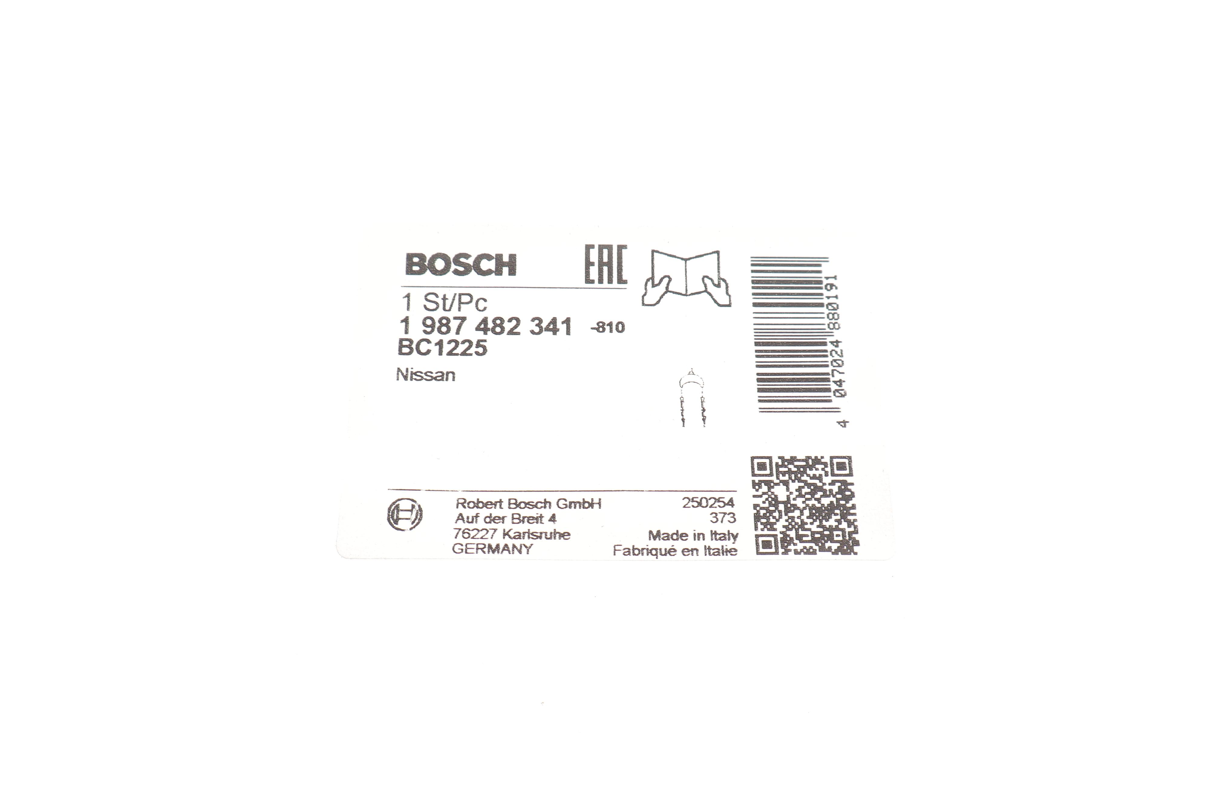 Трос ручника (задній) (R) Nissan Qashqai1.5/1.6/2.0 dCi 07-14 (1835mm)