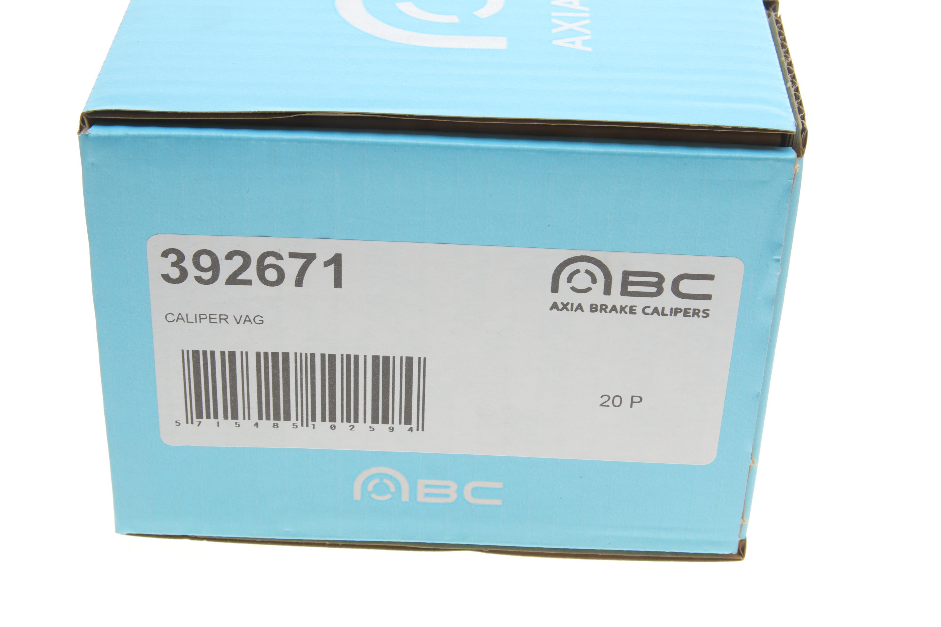 Супорт гальмівний (передній) (R) Audi A1/A3/ Skoda Fabia/Octavia/Rapid 1.0-3.6 96- (d=54mm) (Ate)