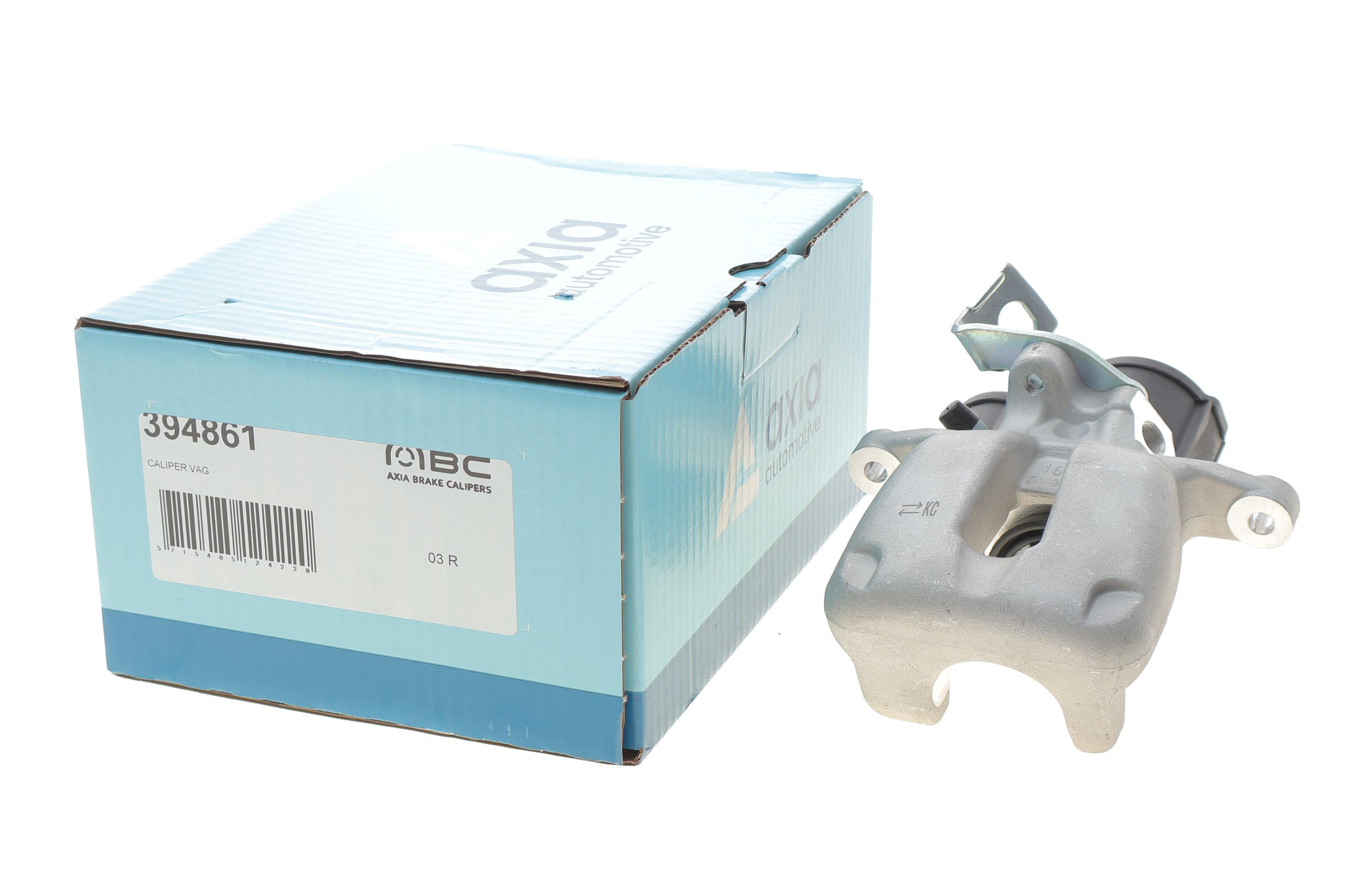 Супорт гальмівний (задній) (R) VW Passat B6/CC 05-12 (d=38mm) (TRW)