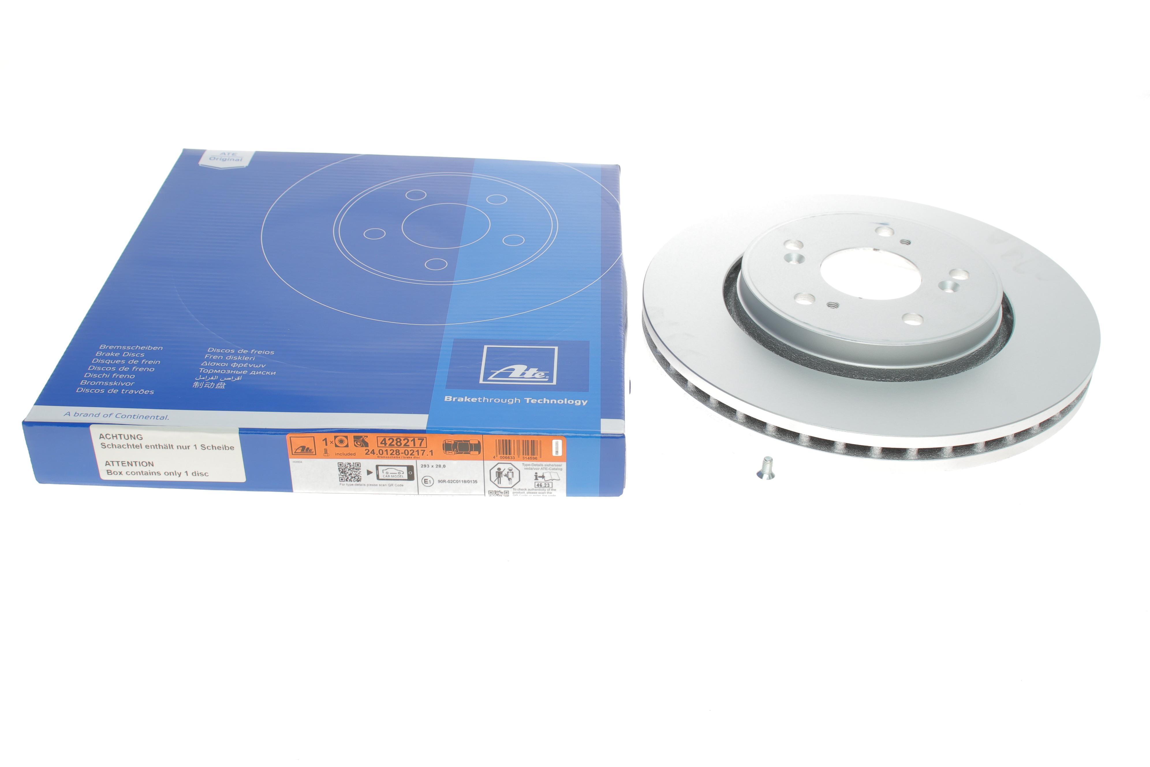 Диск гальмівний (передній) Honda CR-V III-IV 2.0-2.2D-2.4 06- (293x28) (з покриттям) (вентильований)