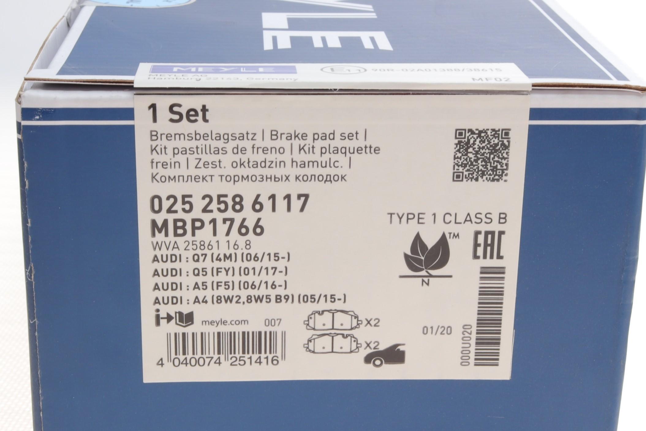 Колодки гальмівні (передні) Audi A5/Q7 2.0-3.0 D 15-/VW Touareg 17-