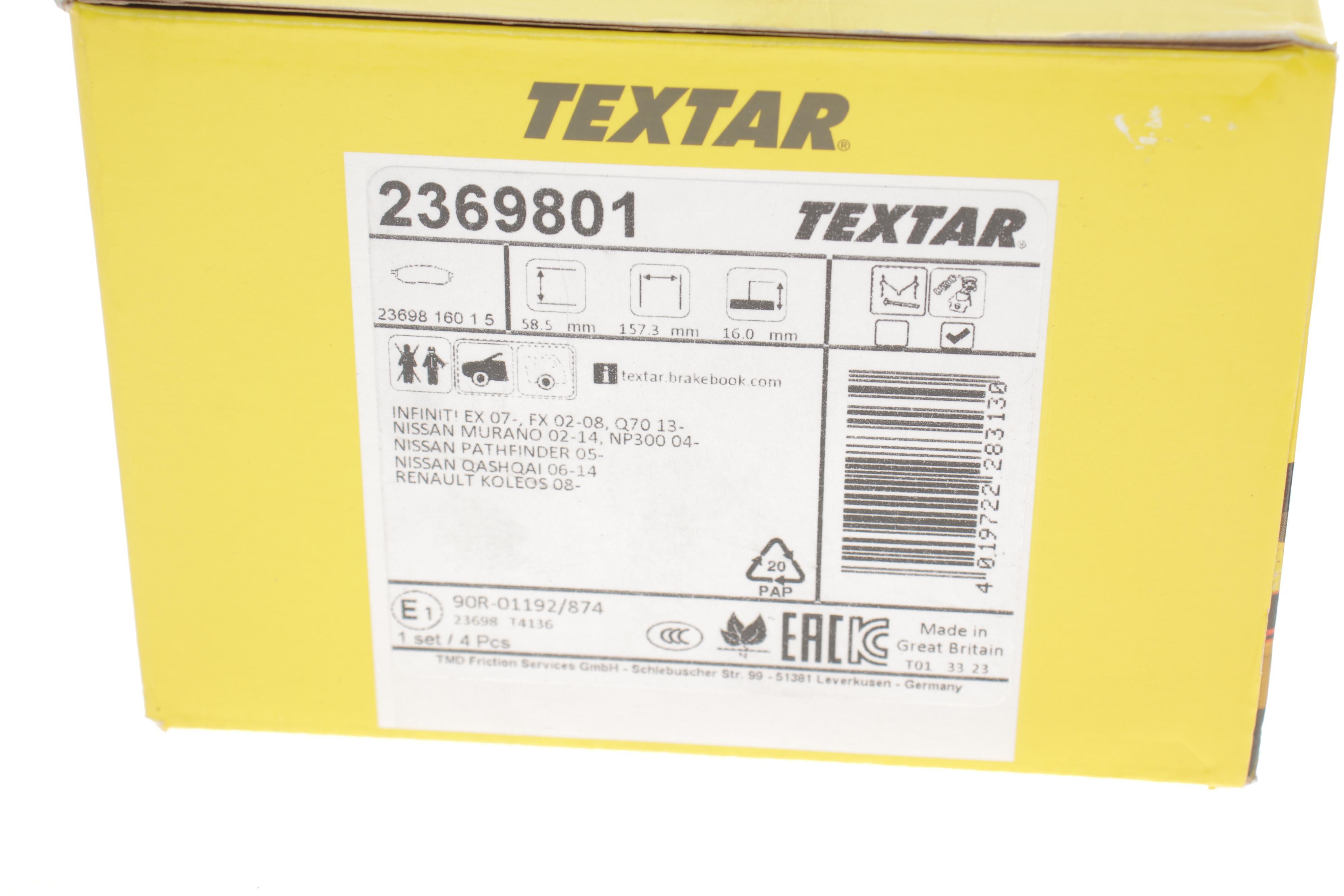 Колодки гальмівні (передні) Renault Koleos 08-/Nissan Qashqai 07-14/Pathfinder/NP300 05-(Sumitomo)