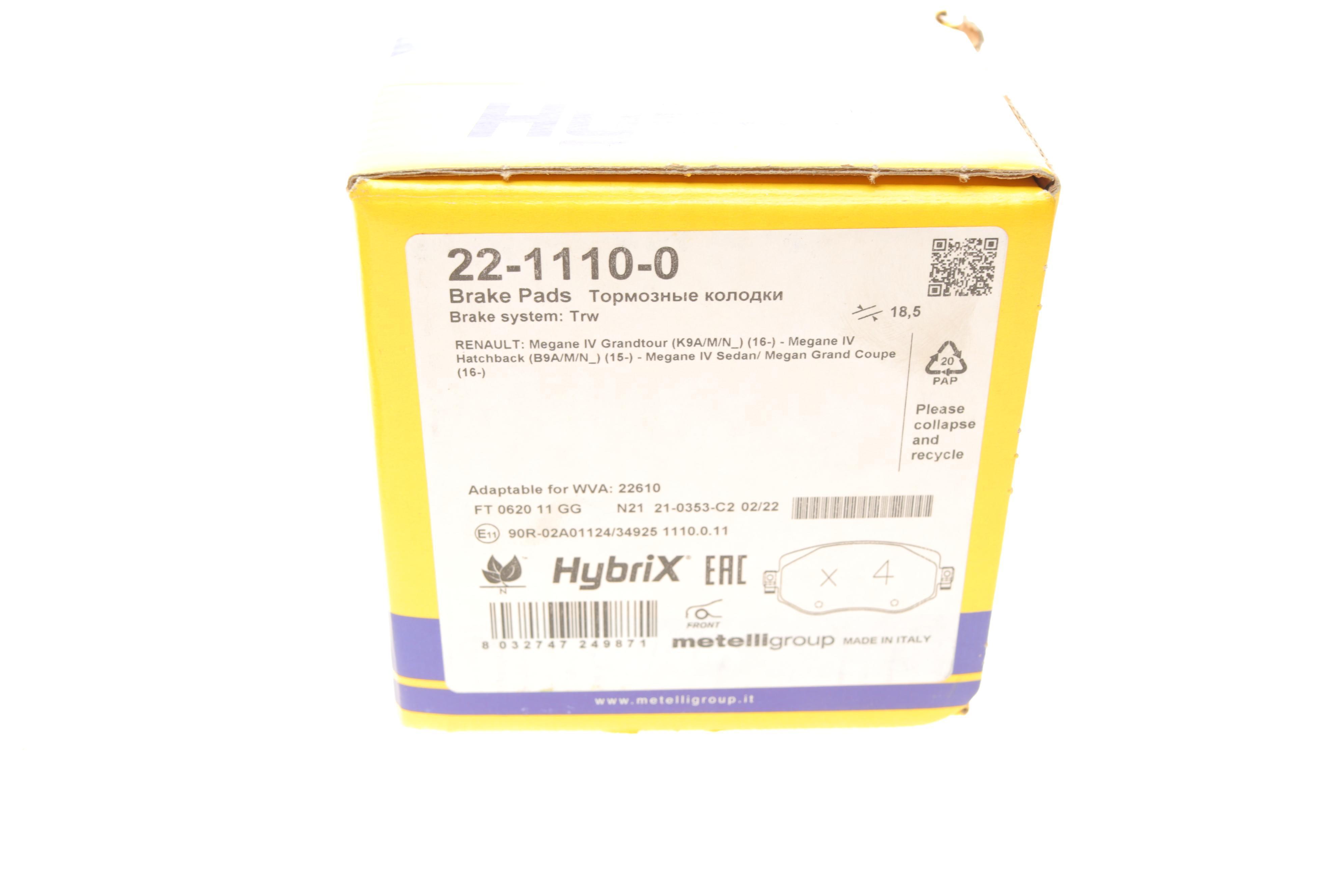 Колодки гальмівні (передні) Renault Megane IV 15-