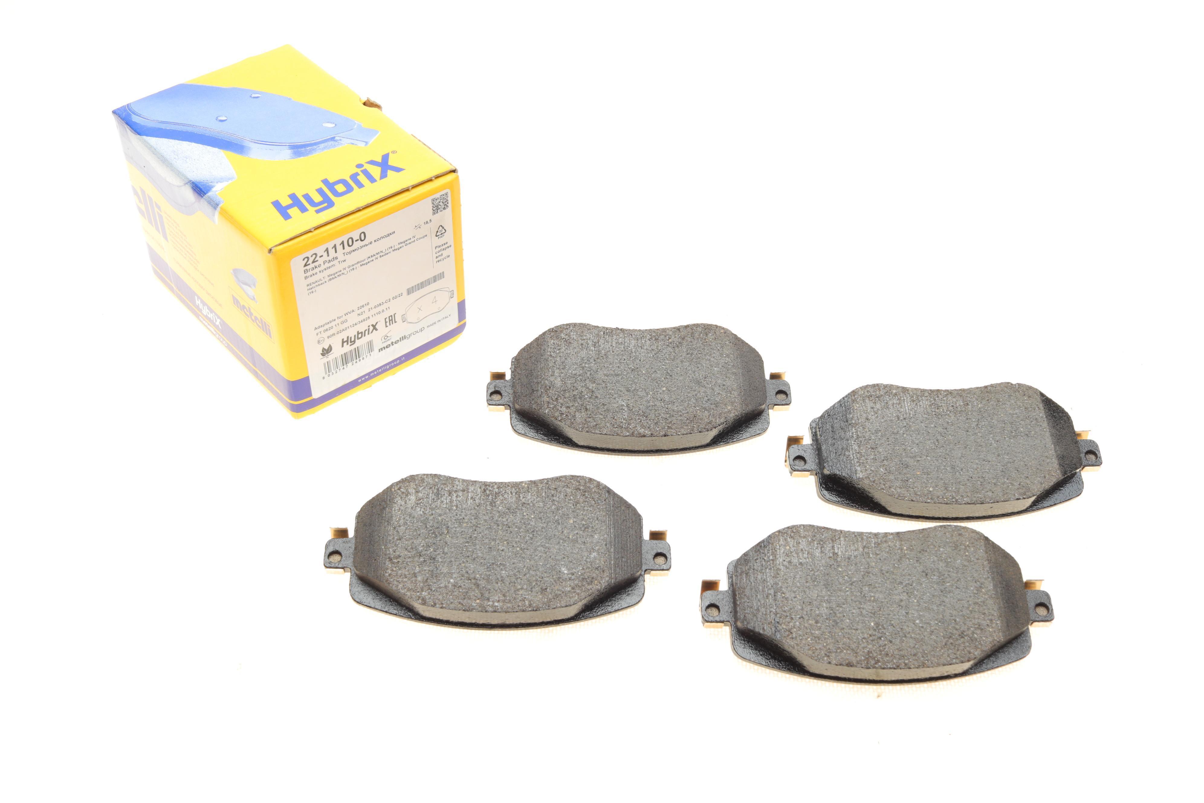 Колодки гальмівні (передні) Renault Megane IV 15-