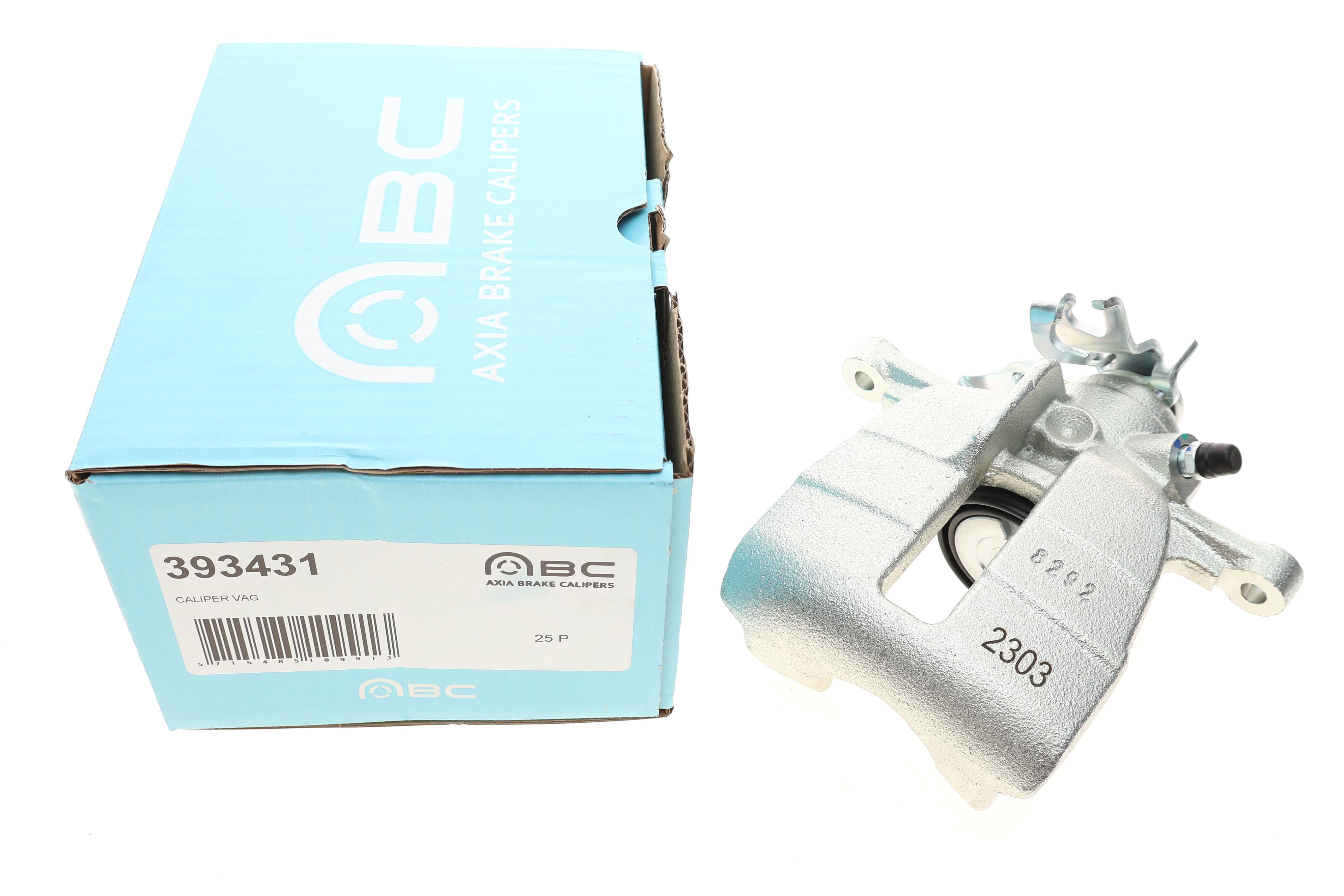 Супорт гальмівний (задній) (R) VW T5 1.9-3.2 03- (d=41mm)