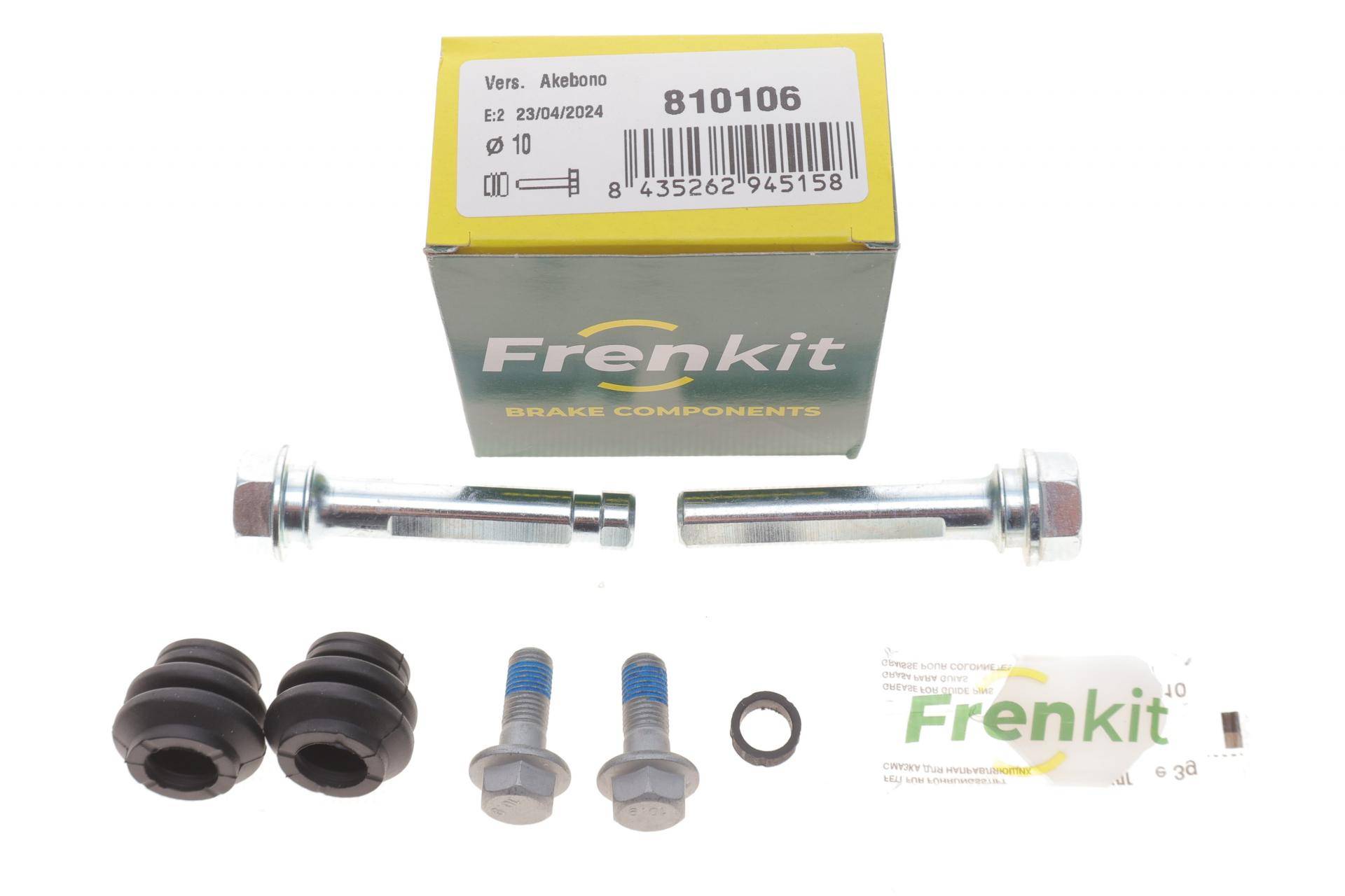 Направляюча супорта (переднього/к-кт) Toyota RAV 4 05- (Akebono)