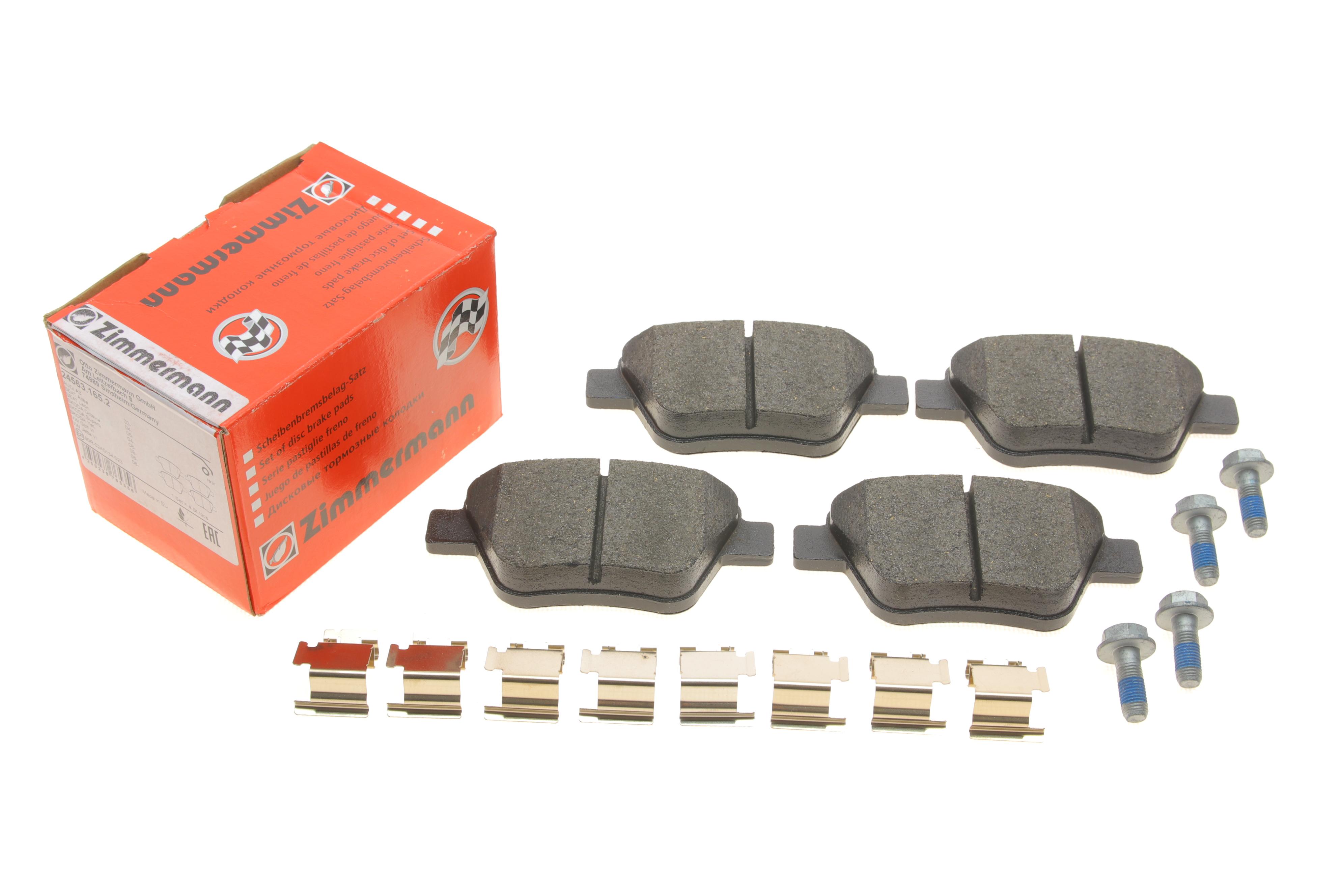 Колодки гальмівні (задні) VW Caddy III/Golf VI/VII/Touran 10- (Bosch) (з аксесуарами)