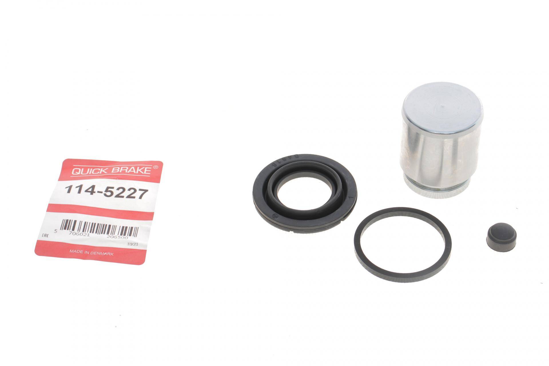 Ремкомплект супорта (заднього) Nissan Leaf 10- (d=38mm) (+поршень)