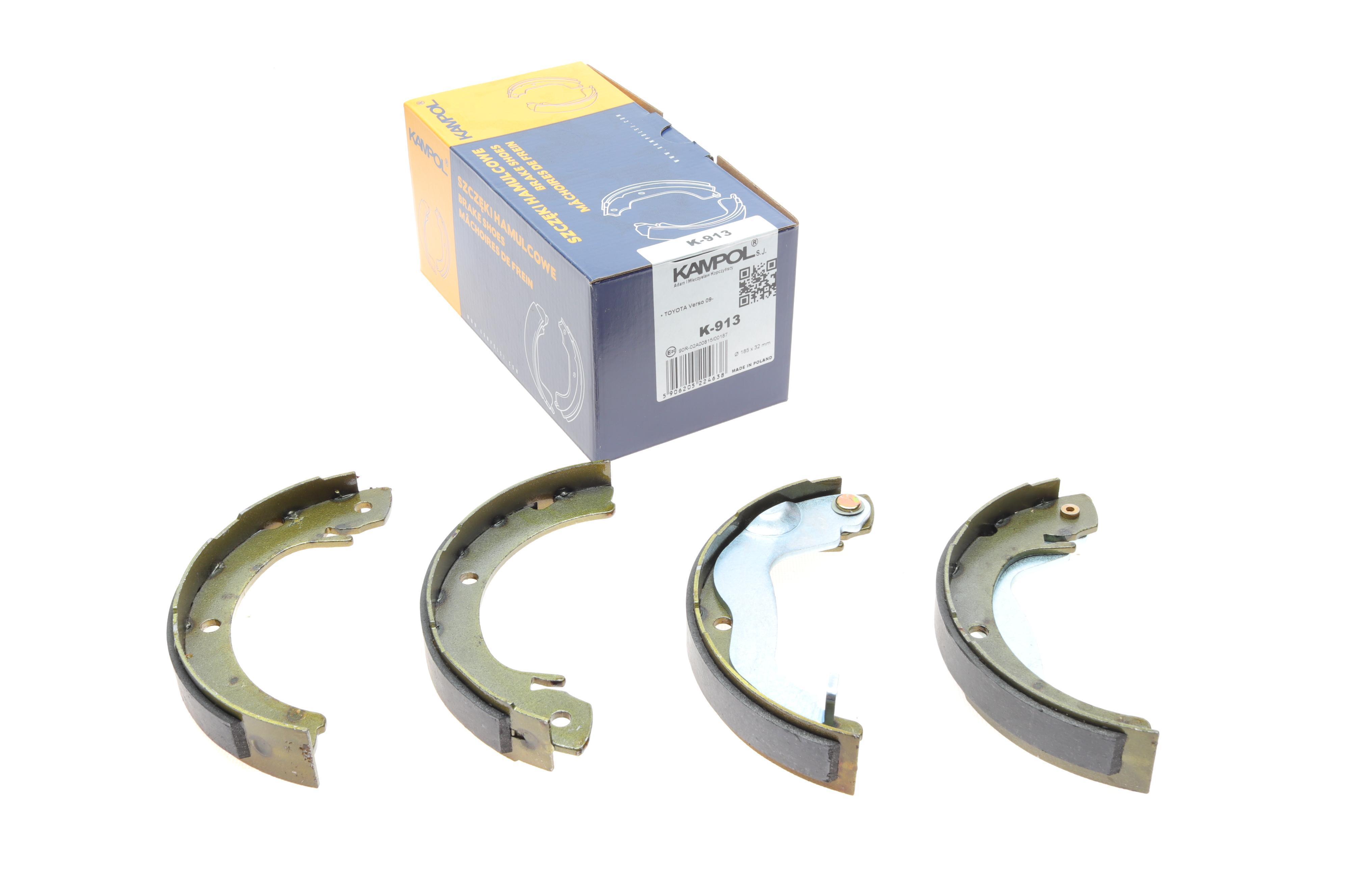 Колодки ручника Toyota Verso 1.6-2.2 VVTi 09- (180x32)