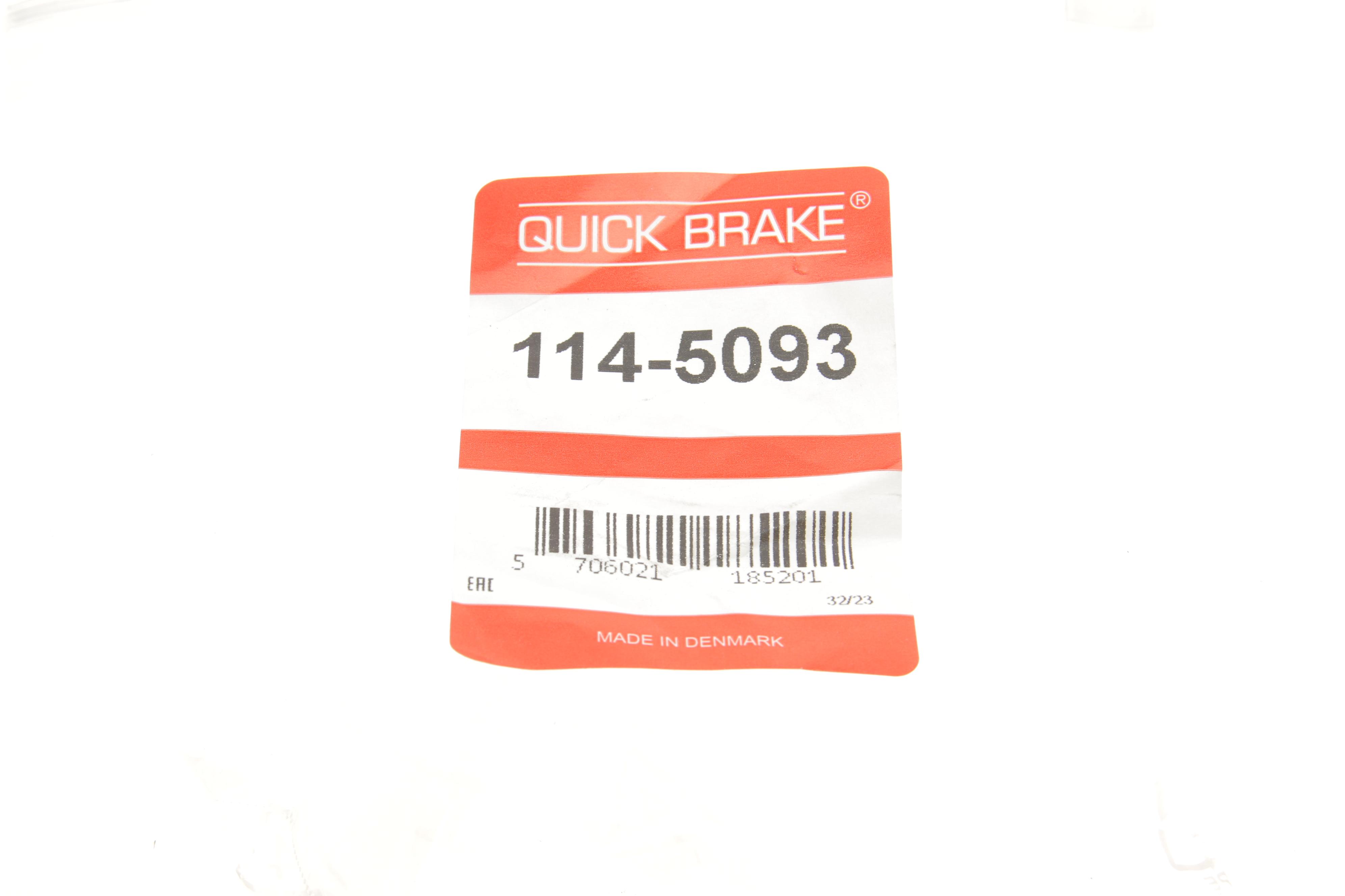 Ремкомплект супорта (заднього) Ford Transit 06- (d=48mm) (+ поршень)