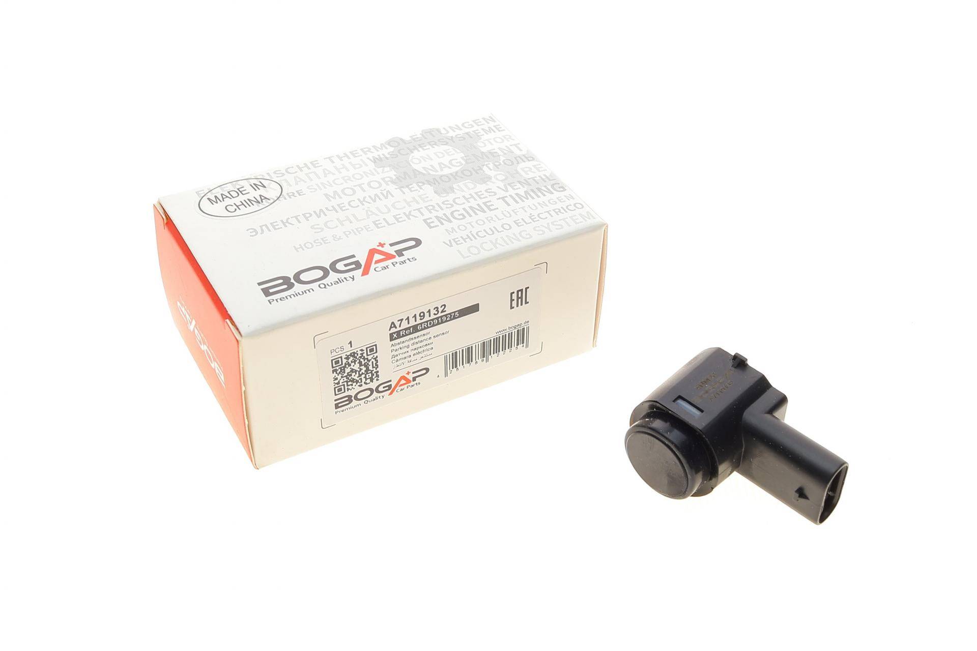 Датчик парковки (задній) VW Polo 11-