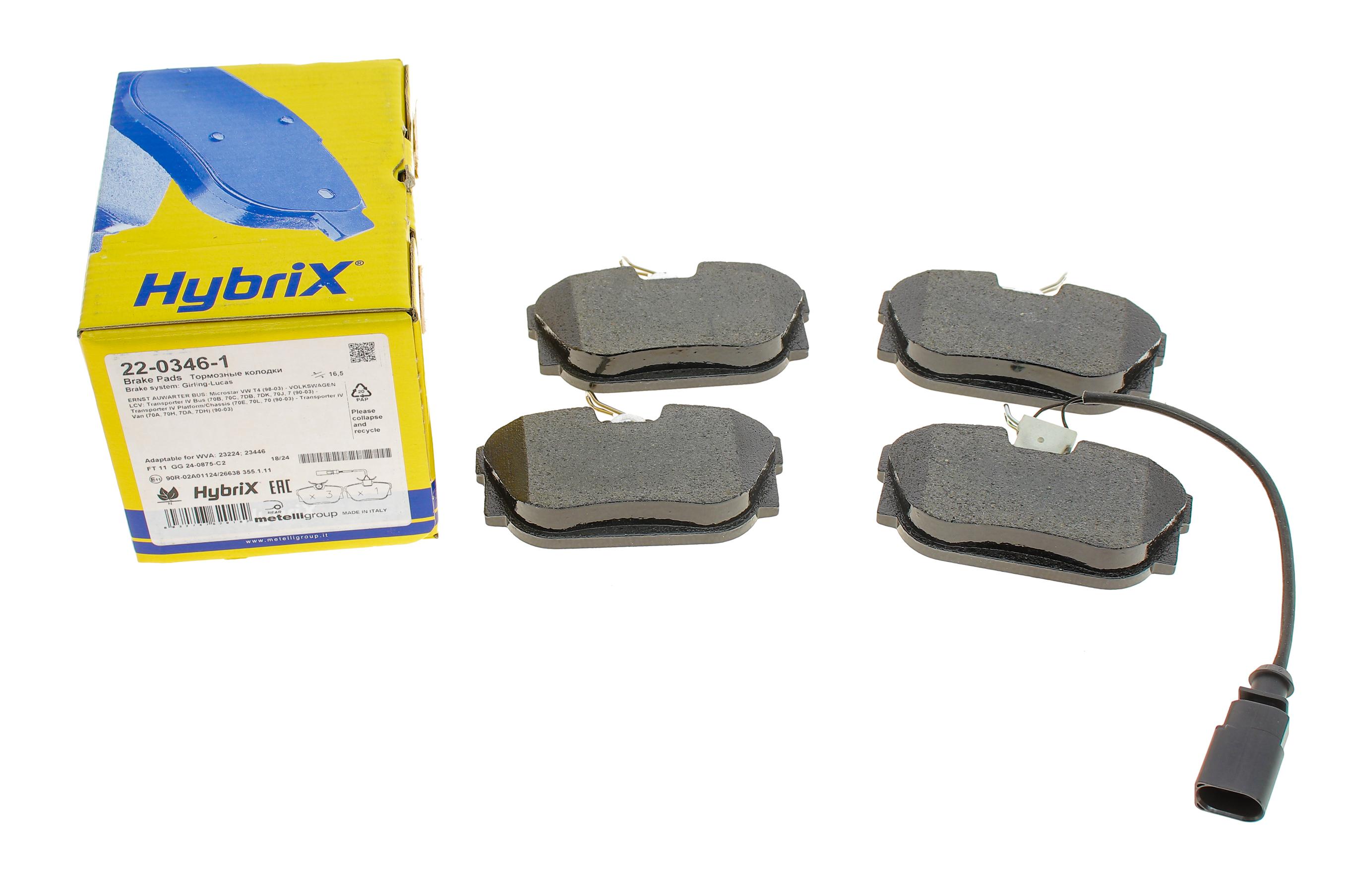 Колодки гальмівні (задні) VW T4 90-03 R15 (+датчик)