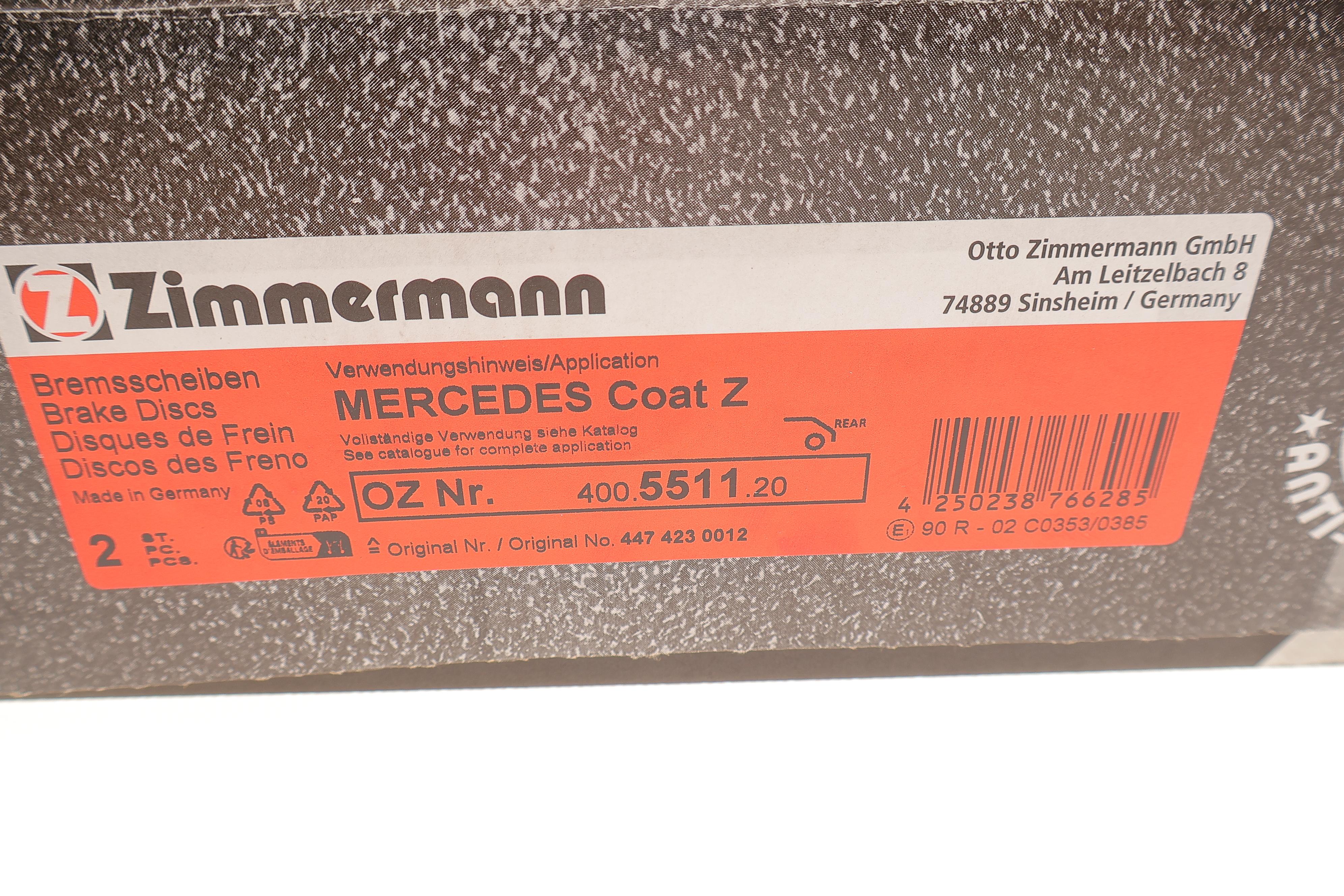 Диск гальмівний (задній) MB Vito (W447) 14- (300x12) (з покриттям) (повний)