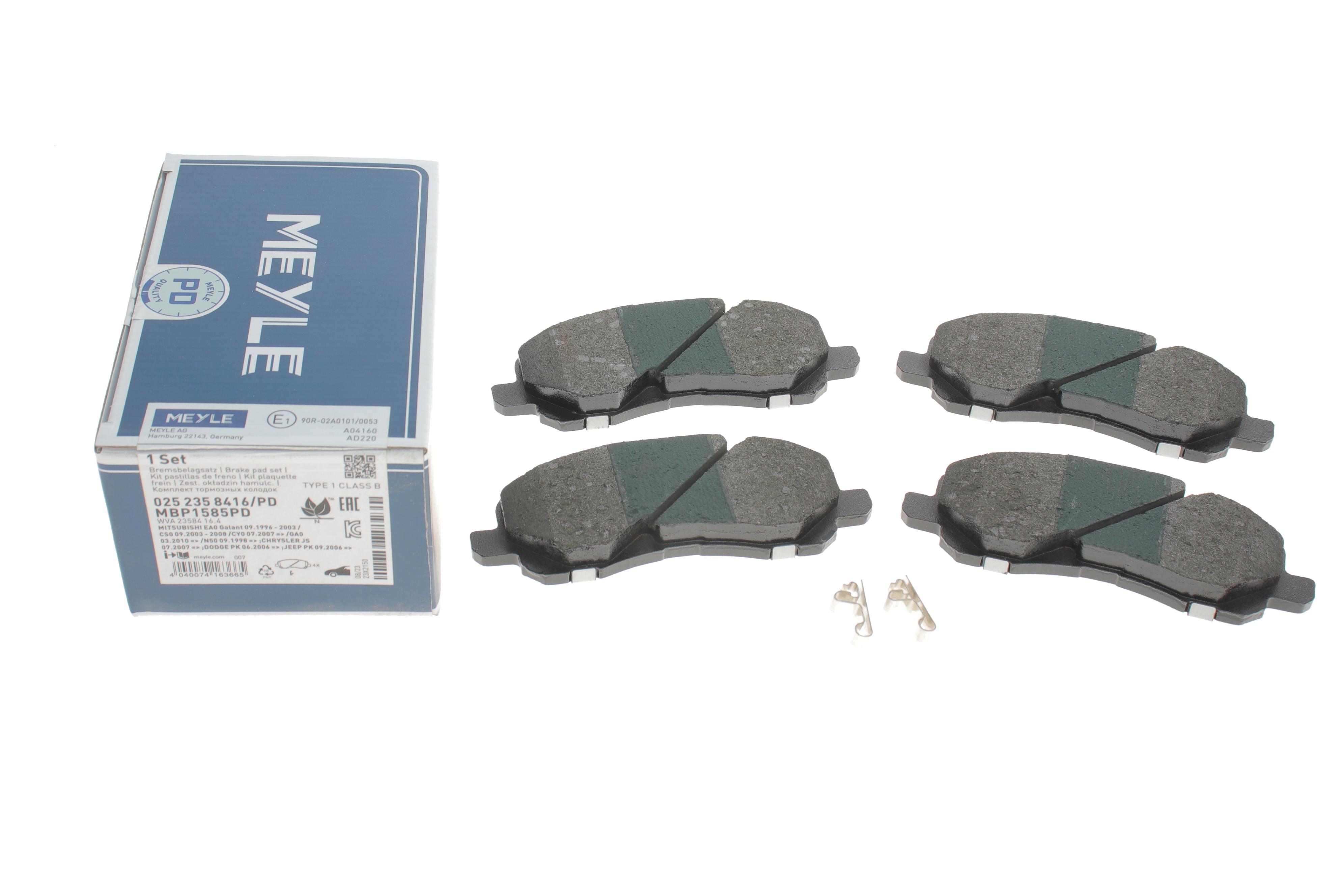 Колодки гальмівні (передні) Mitsubishi Lancer VII/VIII 03-/Jeep Compass/ Patriot 06-