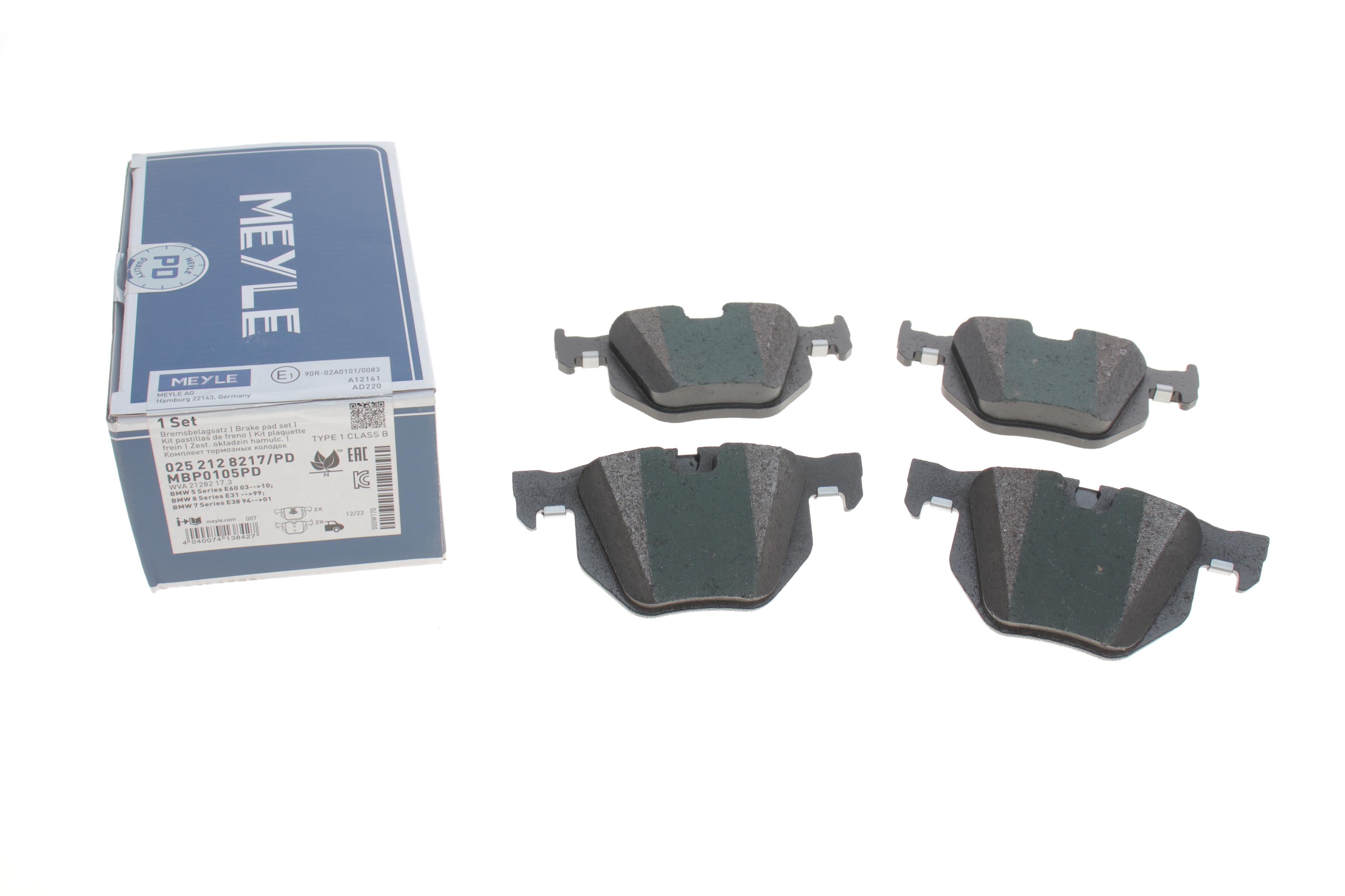 Колодки гальмівні (задні) BMW X5/X6 07-