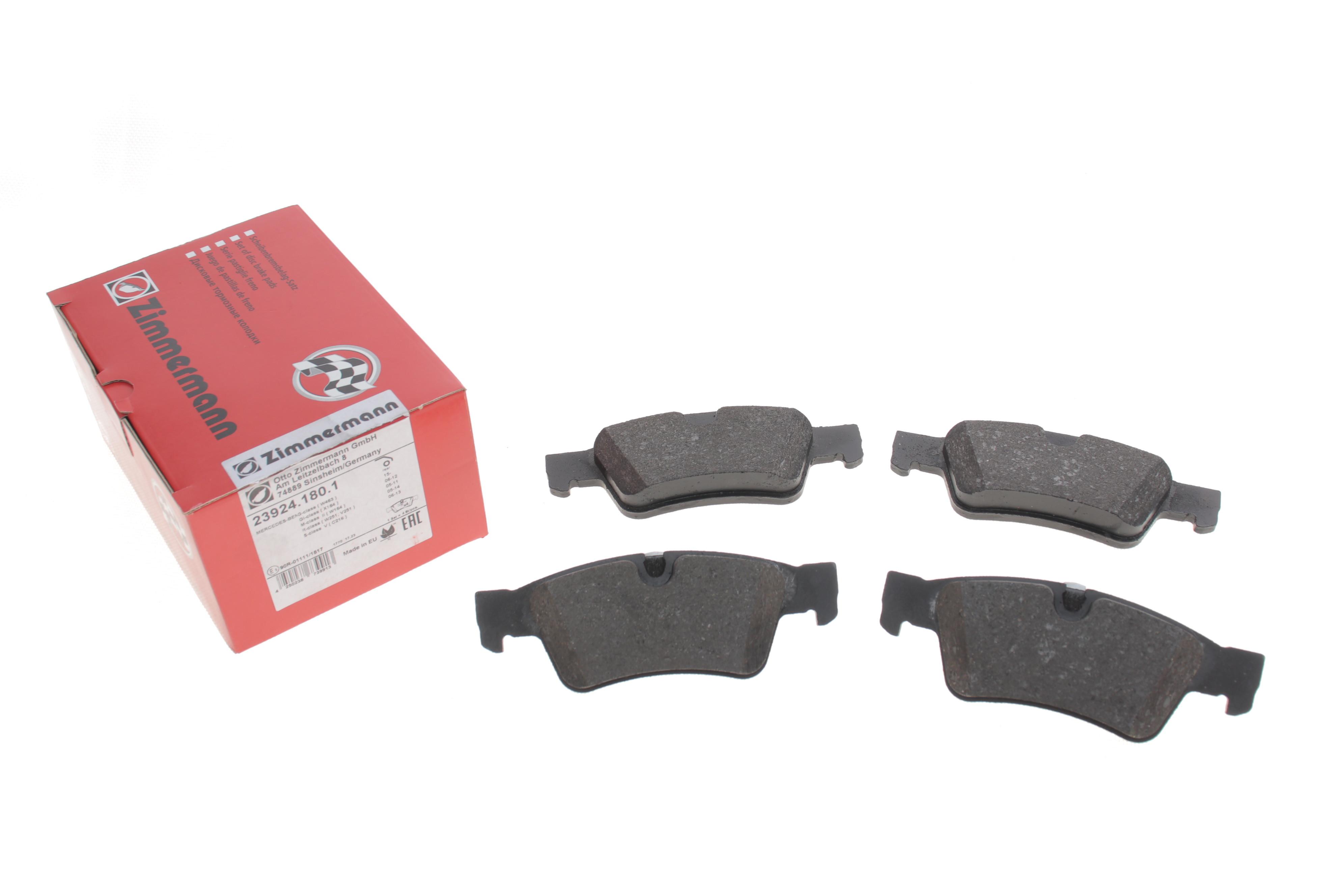 Колодки гальмівні (задні) MB M-class (W164) 05-11 (Ate)