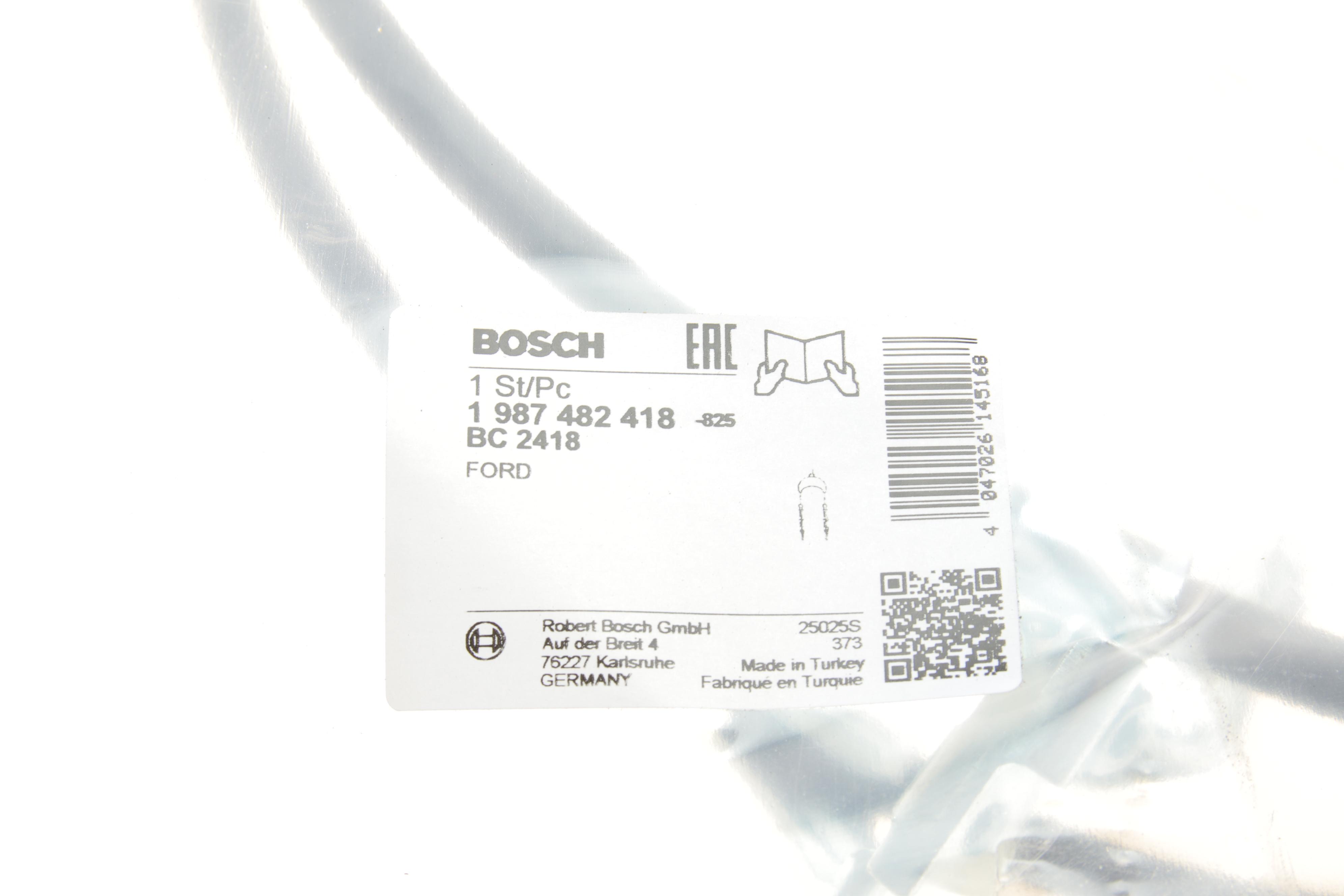 Трос ручника (задній) Ford C-Max II/Focus III 10- (1940/1870mm)