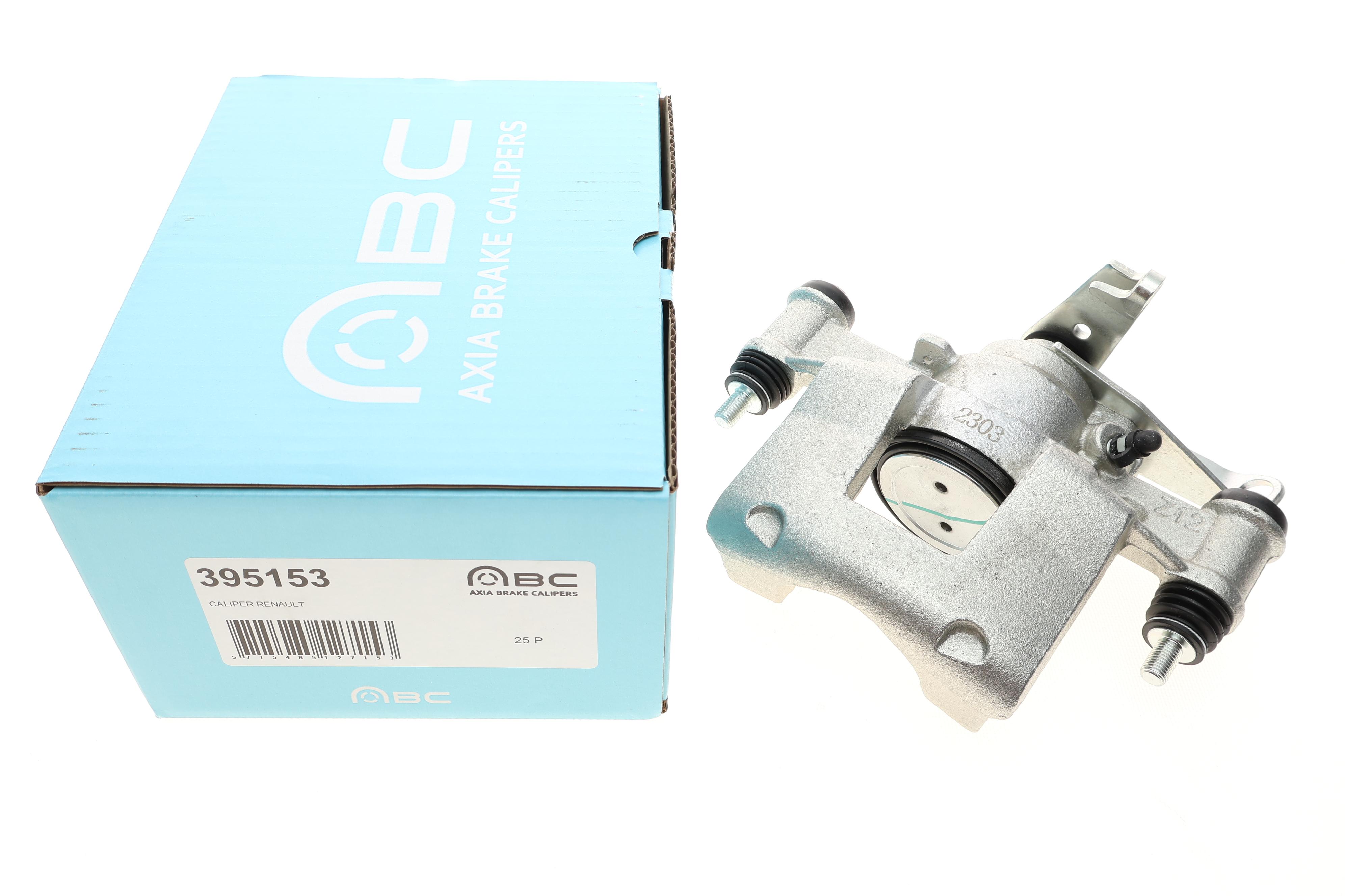 Супорт гальмівний (задній) (R) Renault Master 10- (спарка) (d=60mm) (для диска d=305mm)